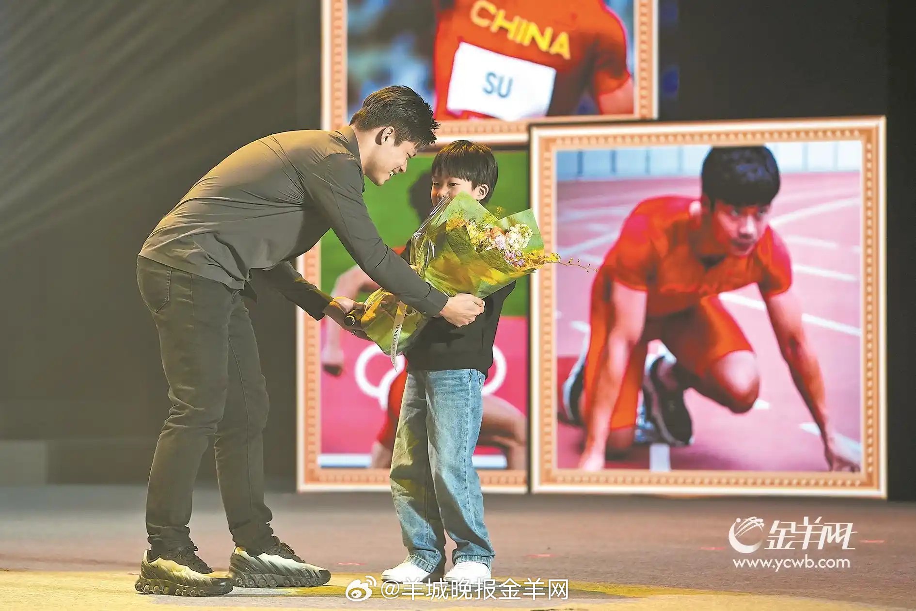 苏炳添退役仪式举行，称体育生涯如广东人煲汤需足火候