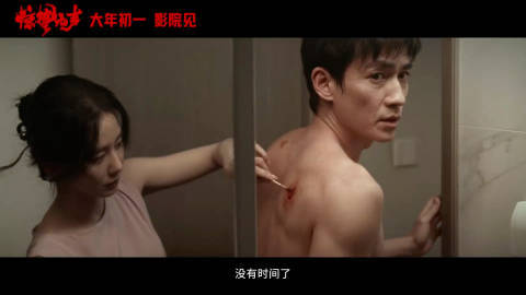 朱一龙刘诗诗惊蛰无声演绎感情戏