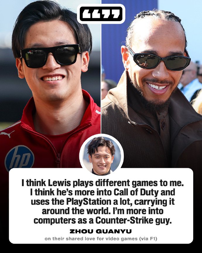 周冠宇谈F1车手休息日常，与汉密尔顿游戏偏好不同
