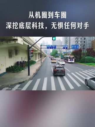 赵明转战智能驾驶，千里科技智驾达行业顶尖