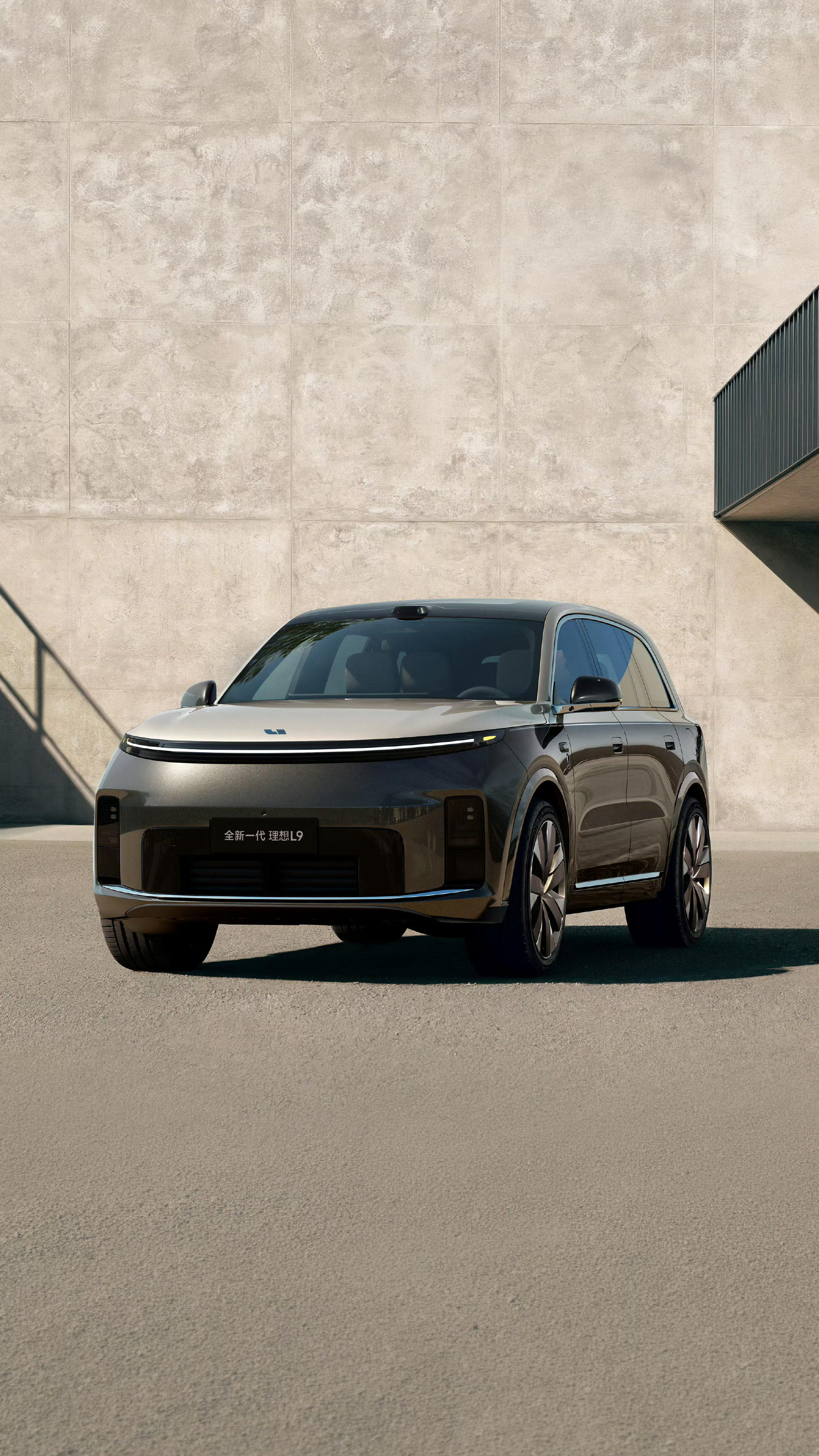 理想L9终极版Livis官图发布，配800V悬架与2560TOPS算力