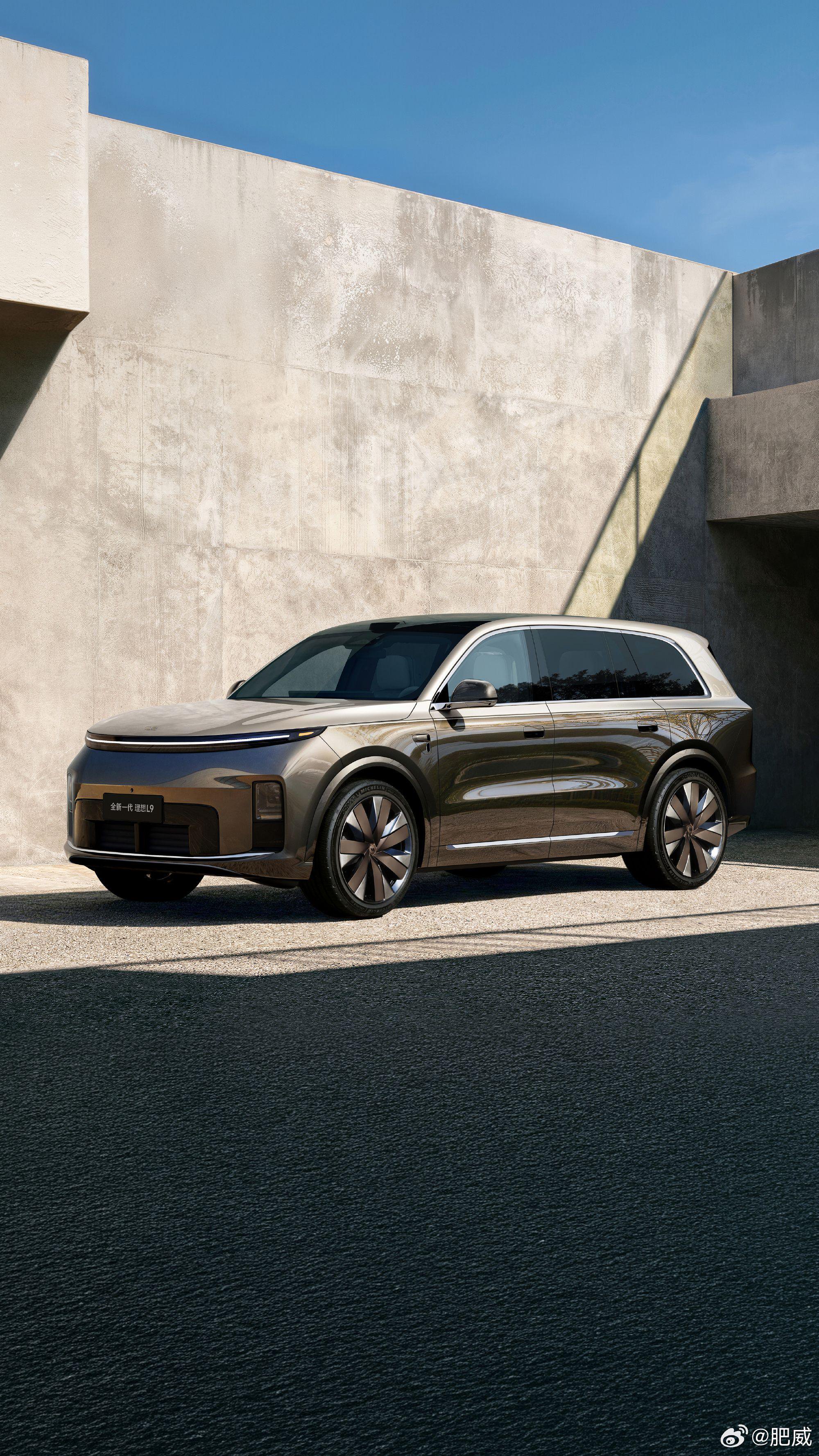 理想L9 Livis终极版发布，售价55.98万，搭载800V全主动悬架系统