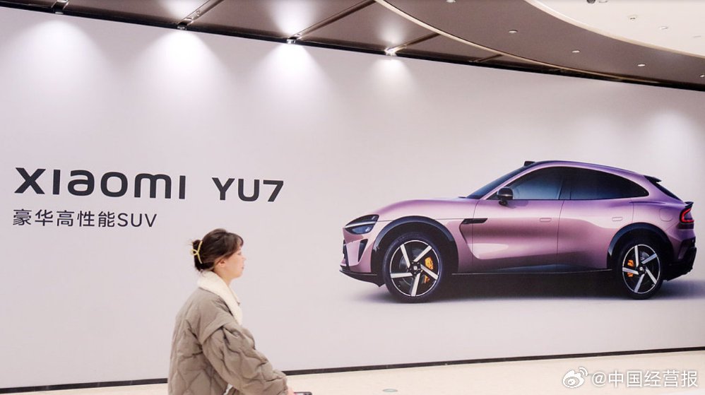 小米二手车供需平衡现车选购终结硬通货时代