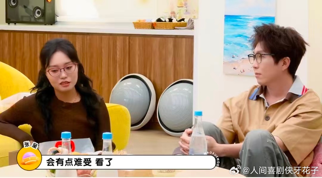 毛不易看吕严新发型，情商与笑点疯狂打架