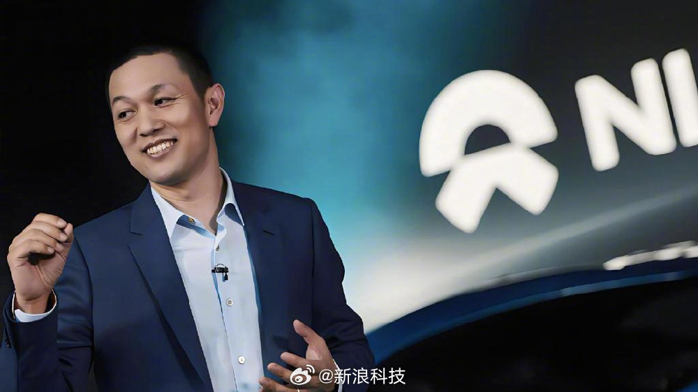 李斌回应蔚来ES8定价40.86万起，称有合理毛利