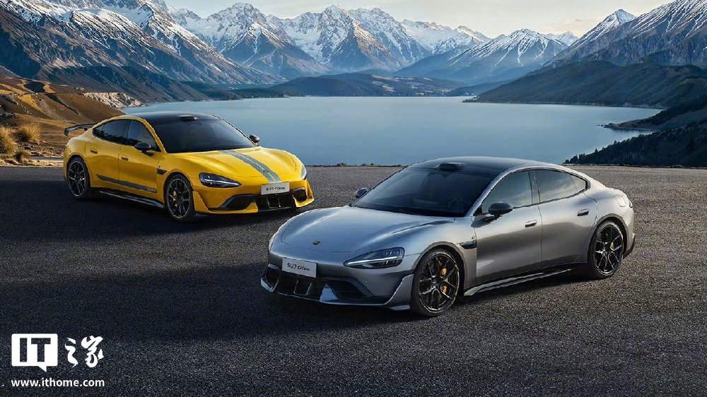 小米汽车辅助驾驶保障服务覆盖ACC、LCC等场景