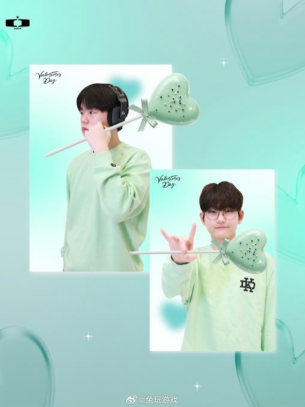 DK情人节发布薄荷绿爱心气球小卡