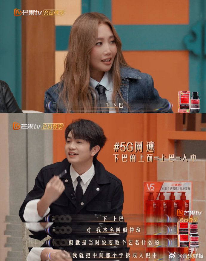 颜人中献唱《一直很安静》情感张力十足