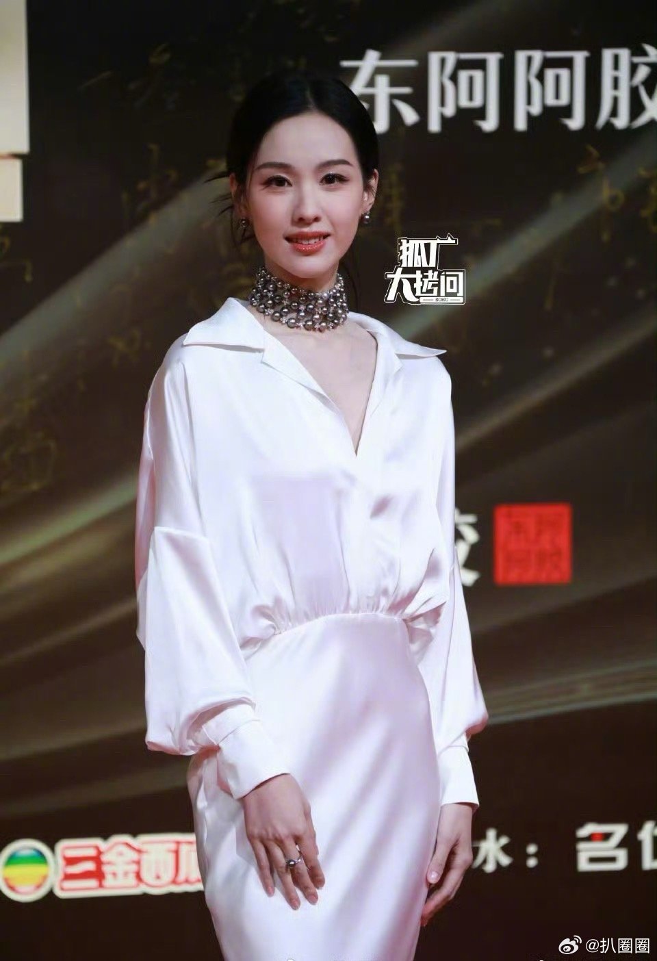 国剧盛典红毯陈都灵沈月吴宣仪造型亮相