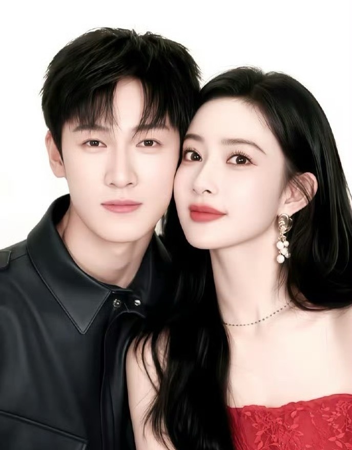 洪尧吴谨言黄子韬徐艺洋领证