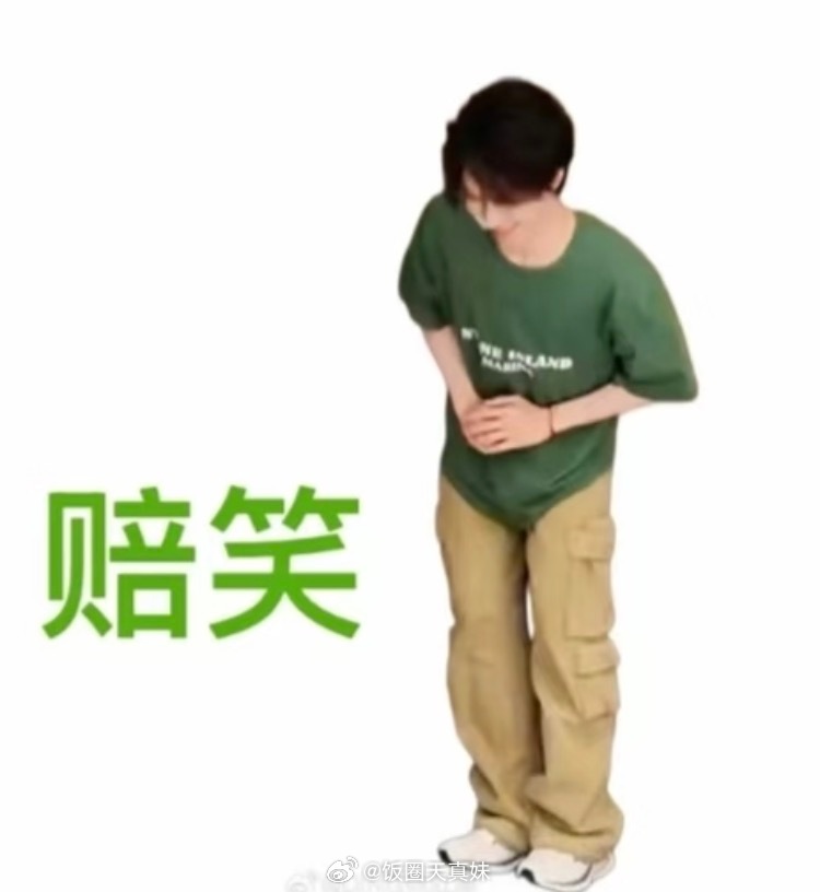 许凯尝黑暗料理边吃边吐，张真源陈哲远笑点被戳中