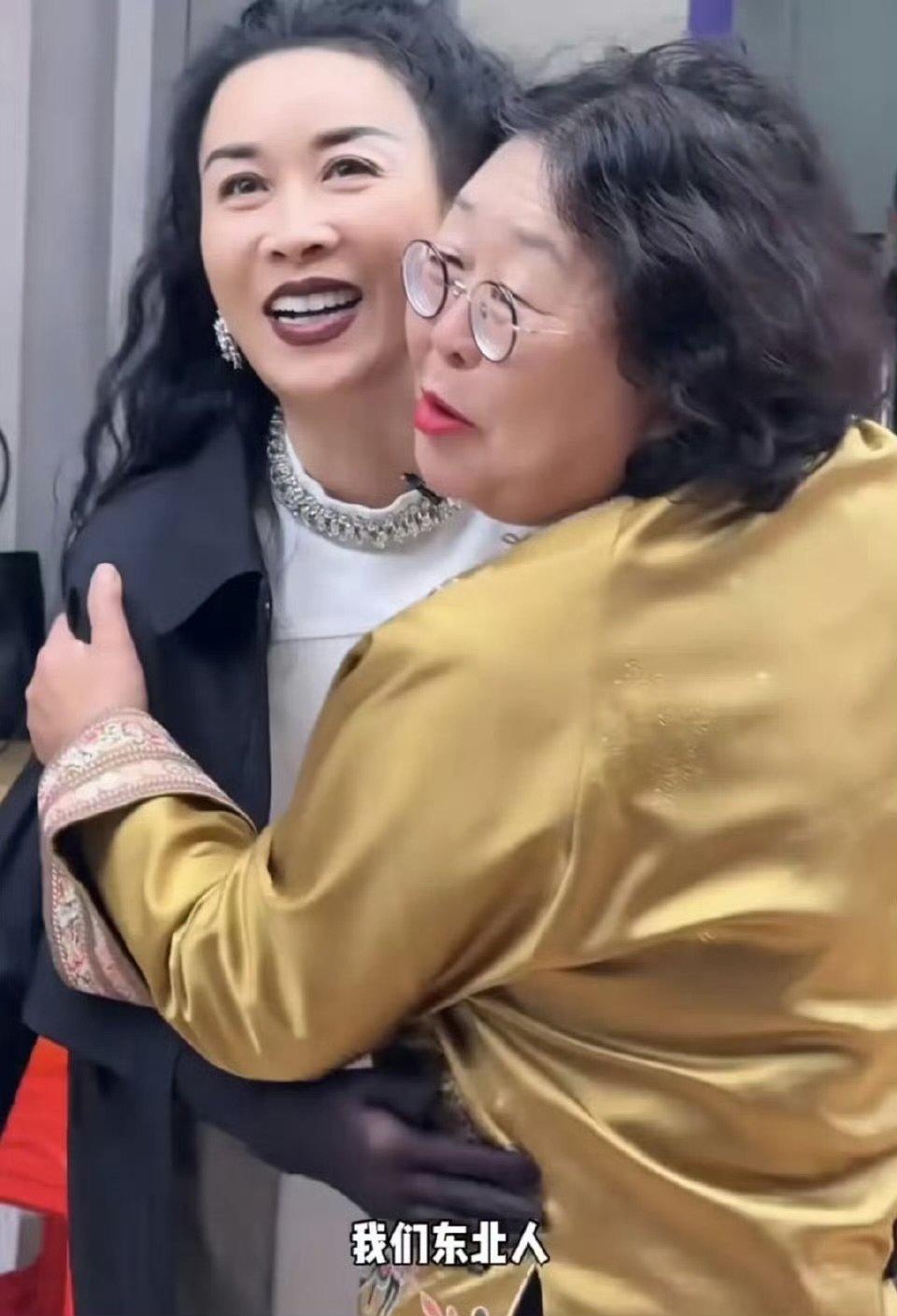 沈梦辰带海涛妈妈追星成功