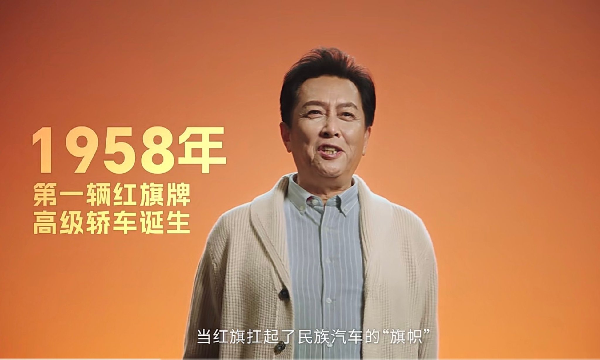 唐国强短片致敬中国汽车人，深蓝S09搭载华为乾崑ADS4亮相