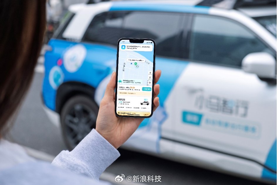 小马智行第七代Robotaxi上线运营，总成本降70%