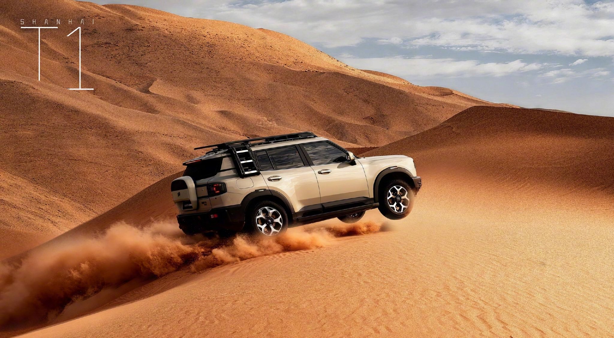 捷途山海T1上市，售价15.79万起，置换价14.99万