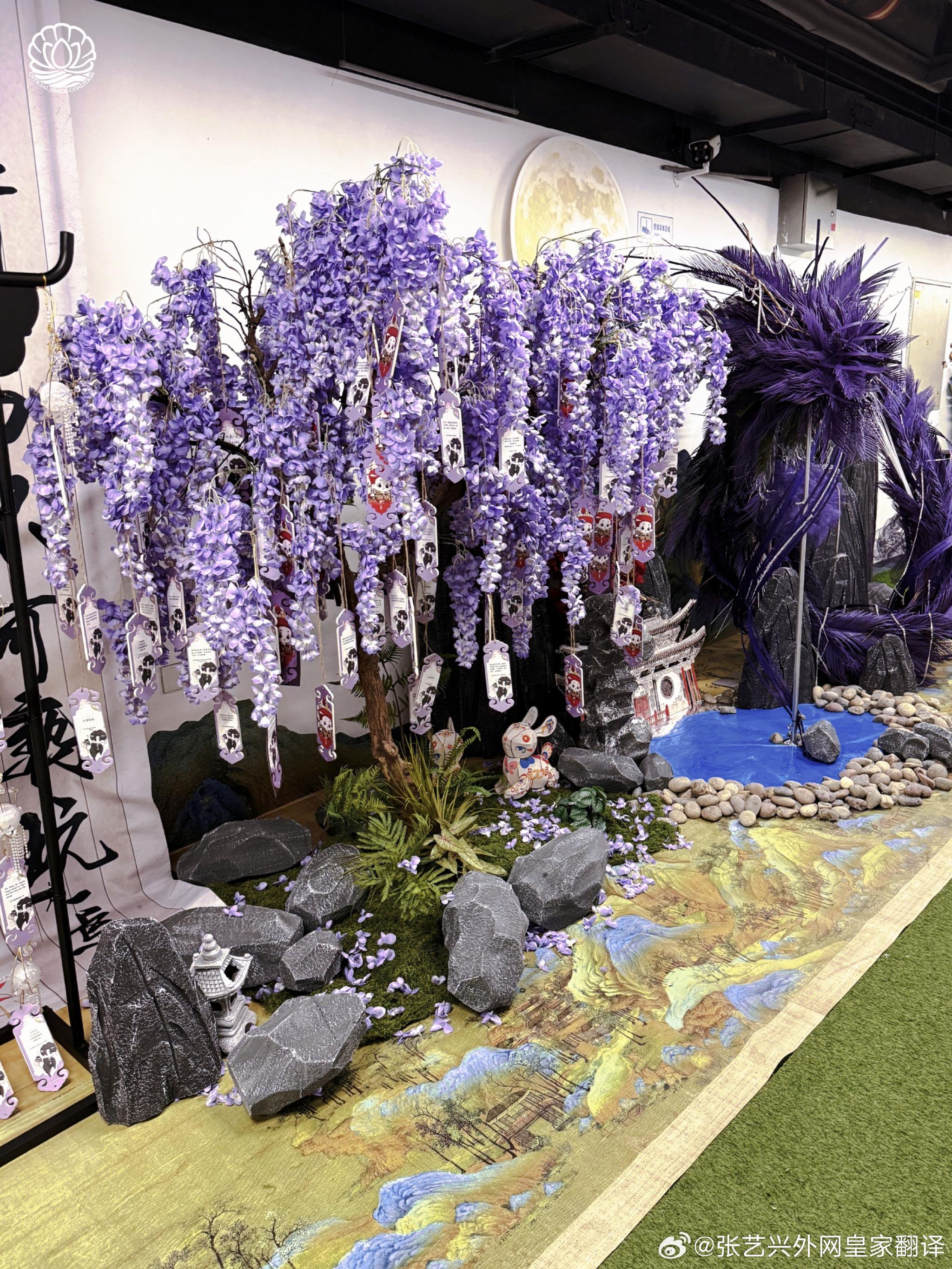 张艺兴鸟巢演唱会后台中秋应援，数万粉丝共庆生日