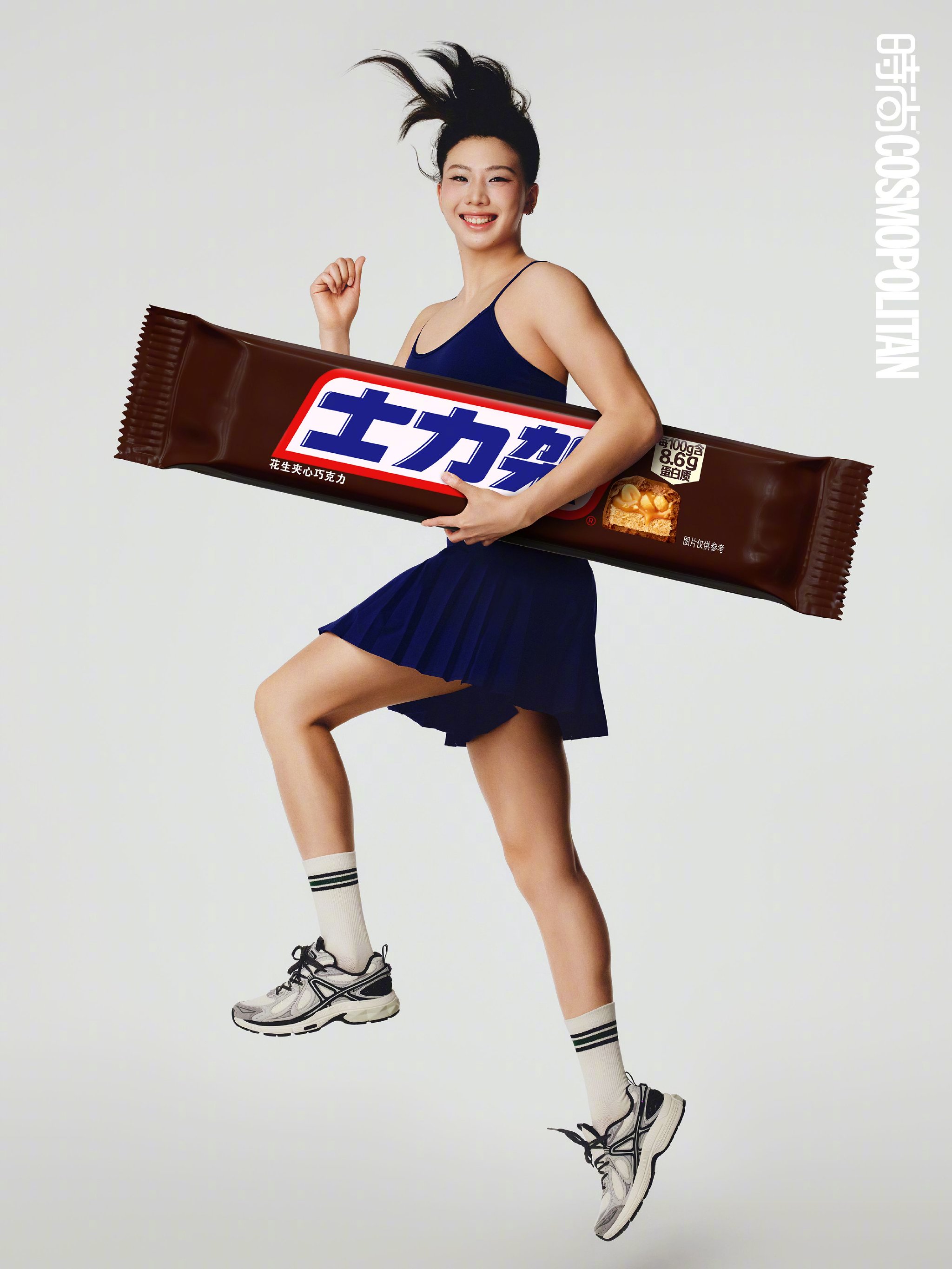 全运会蛙后唐钱婷登电子刊展多面风采