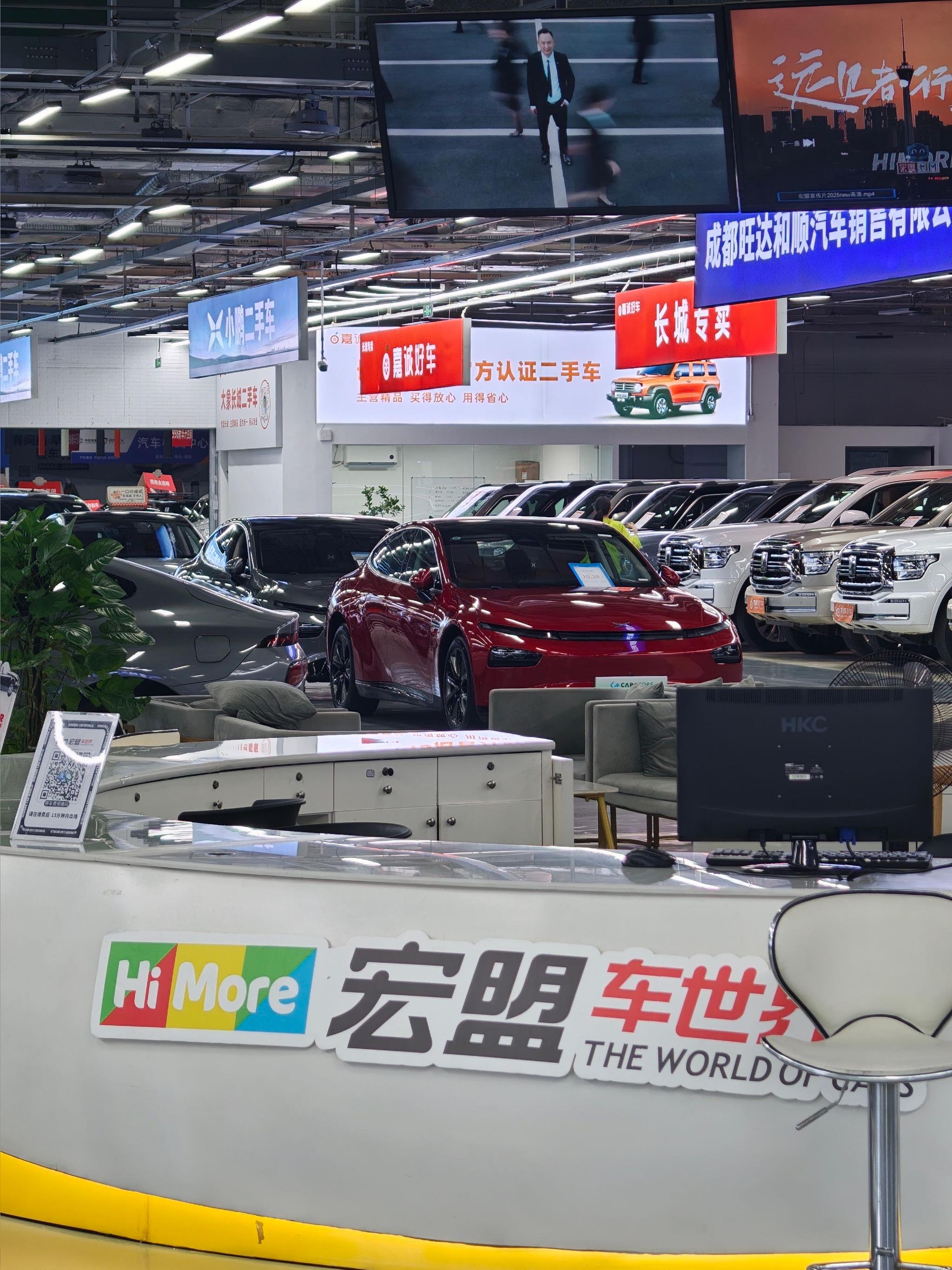 宏盟二手车市场现大量二手电车，专家提醒购买需谨慎