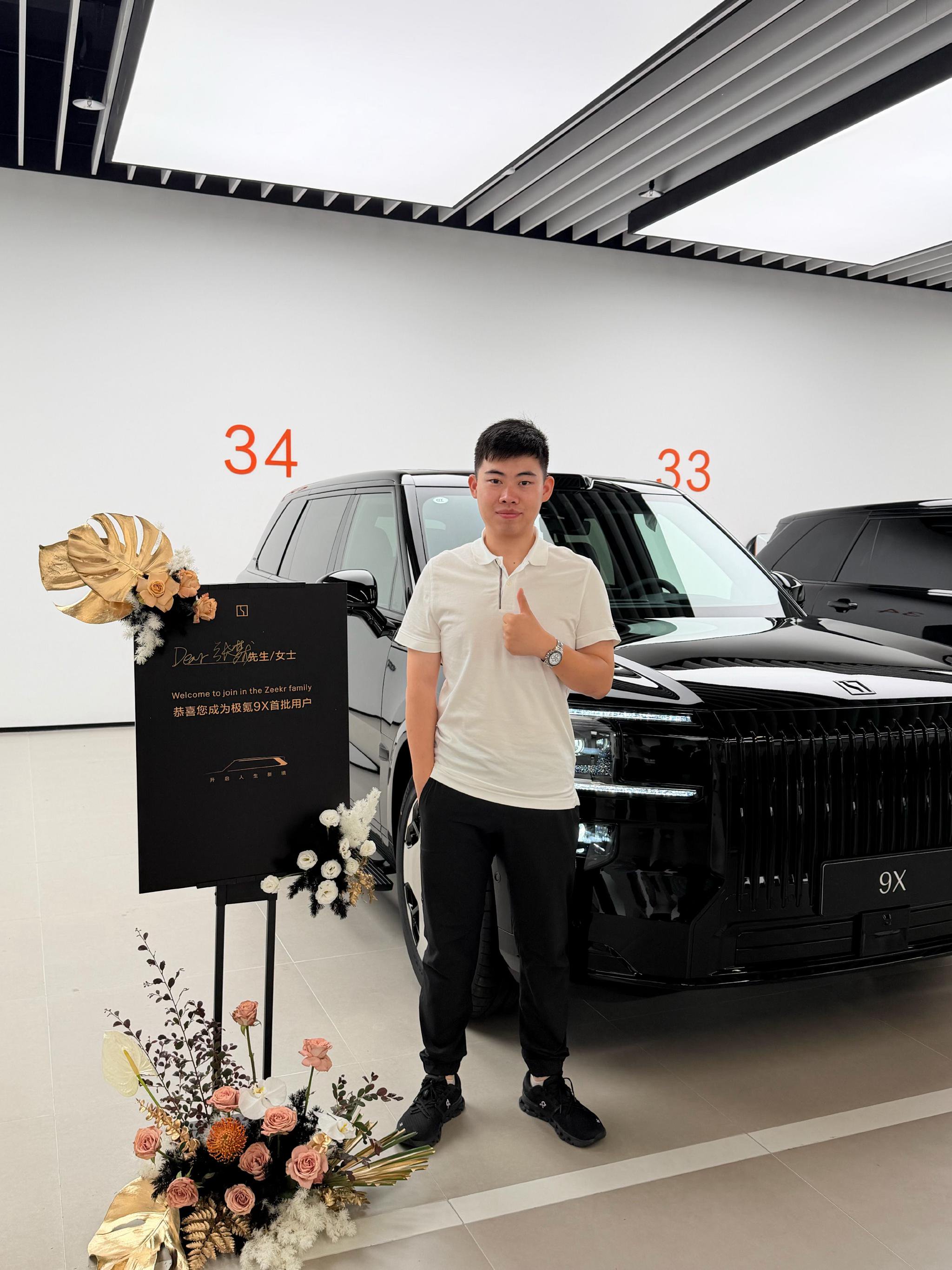 极氪9X车主享万豪免费早餐及餐饮折扣