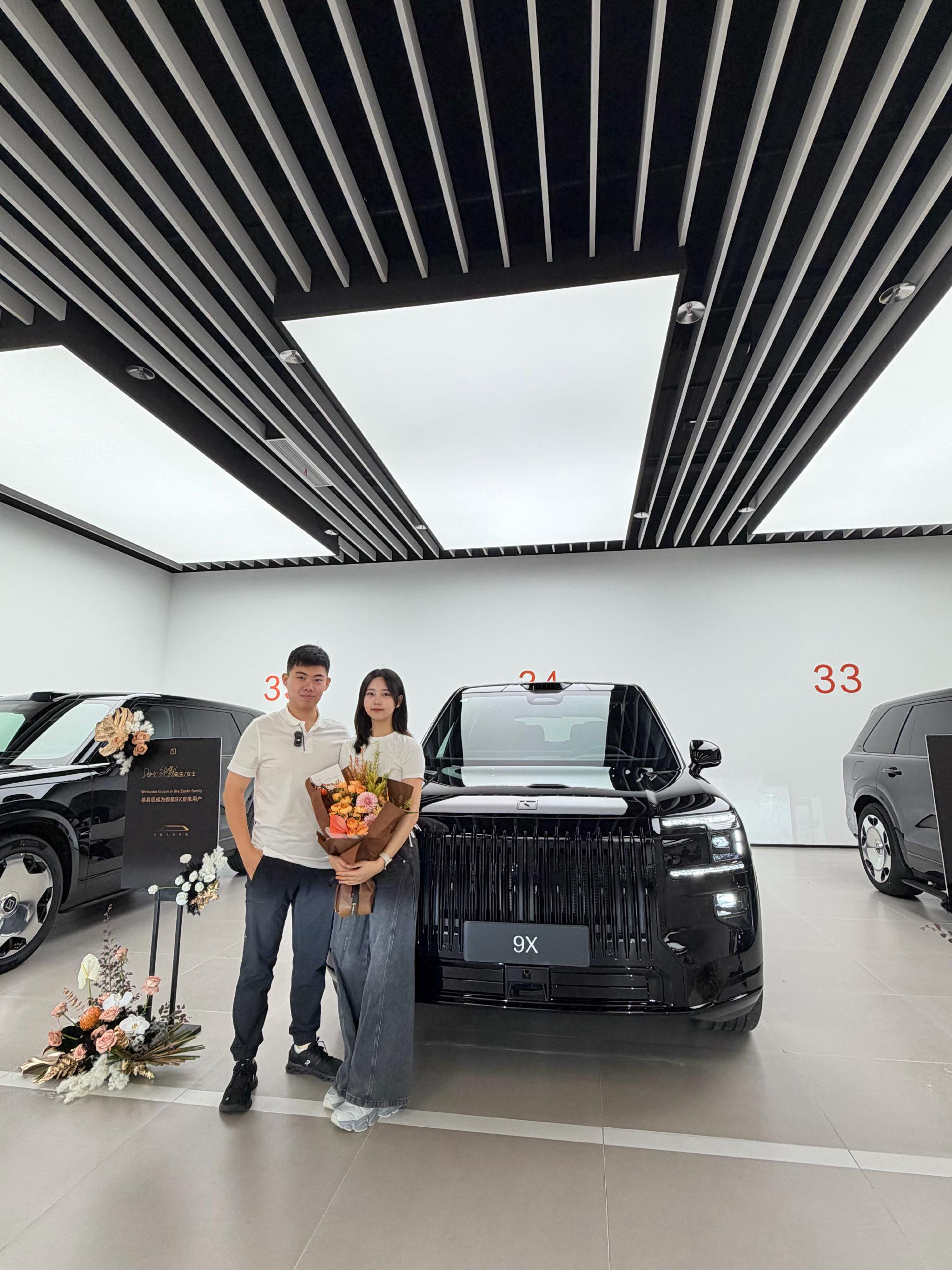 极氪9X车险保费曝光，豪华车型年缴超万元