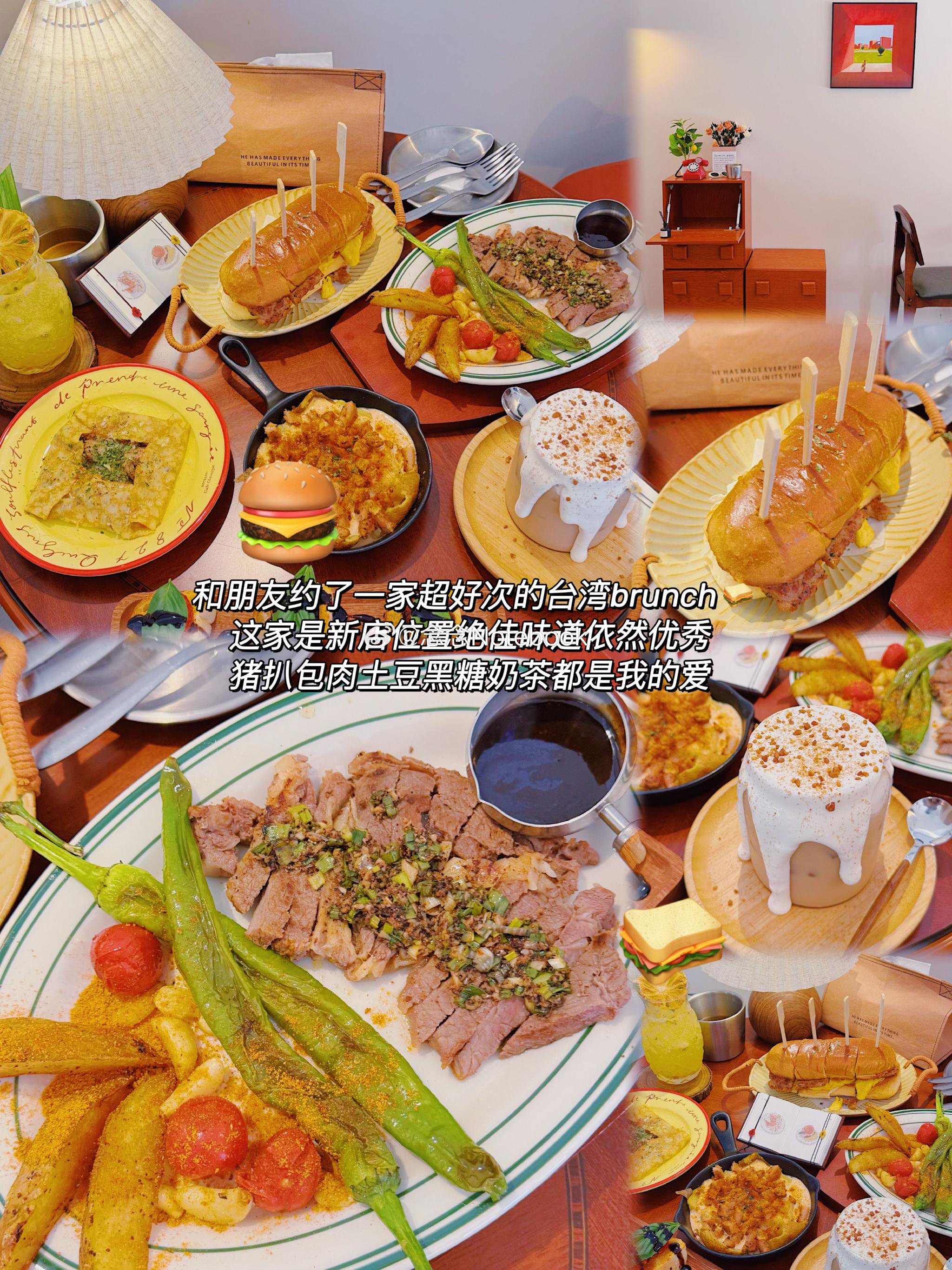 格力高秋日礼盒送达，刘若英武汉演唱会周末落幕