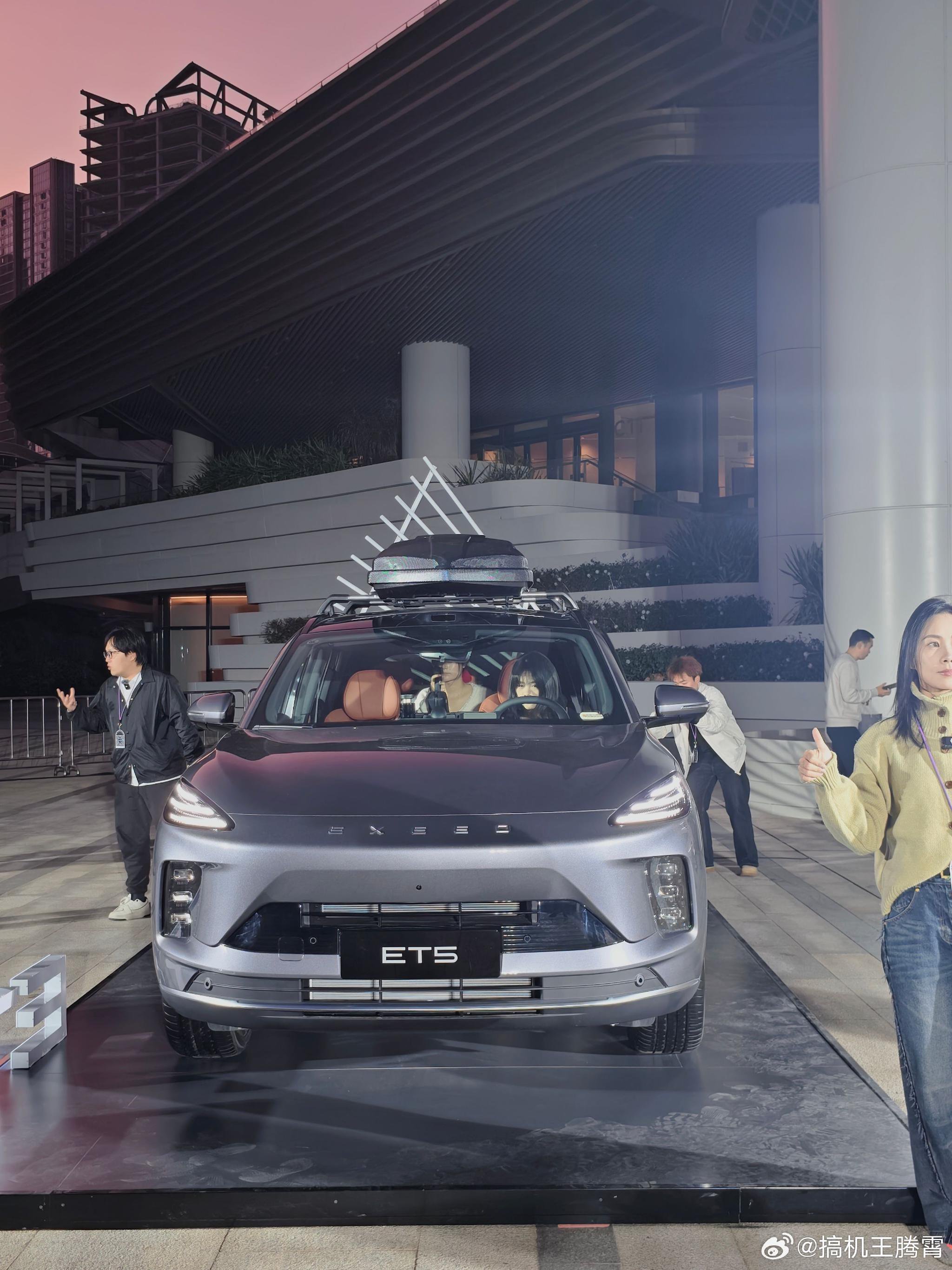 星途ET5今晚上市，搭载猎鹰700驾驶辅助，综合续航1310km