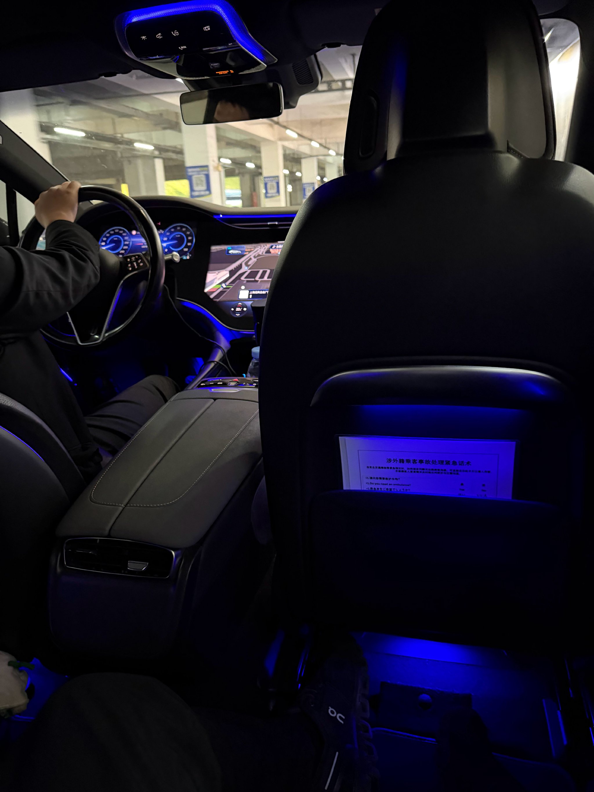 国航接机奔驰E升级EQS后排靠背不可调引热议