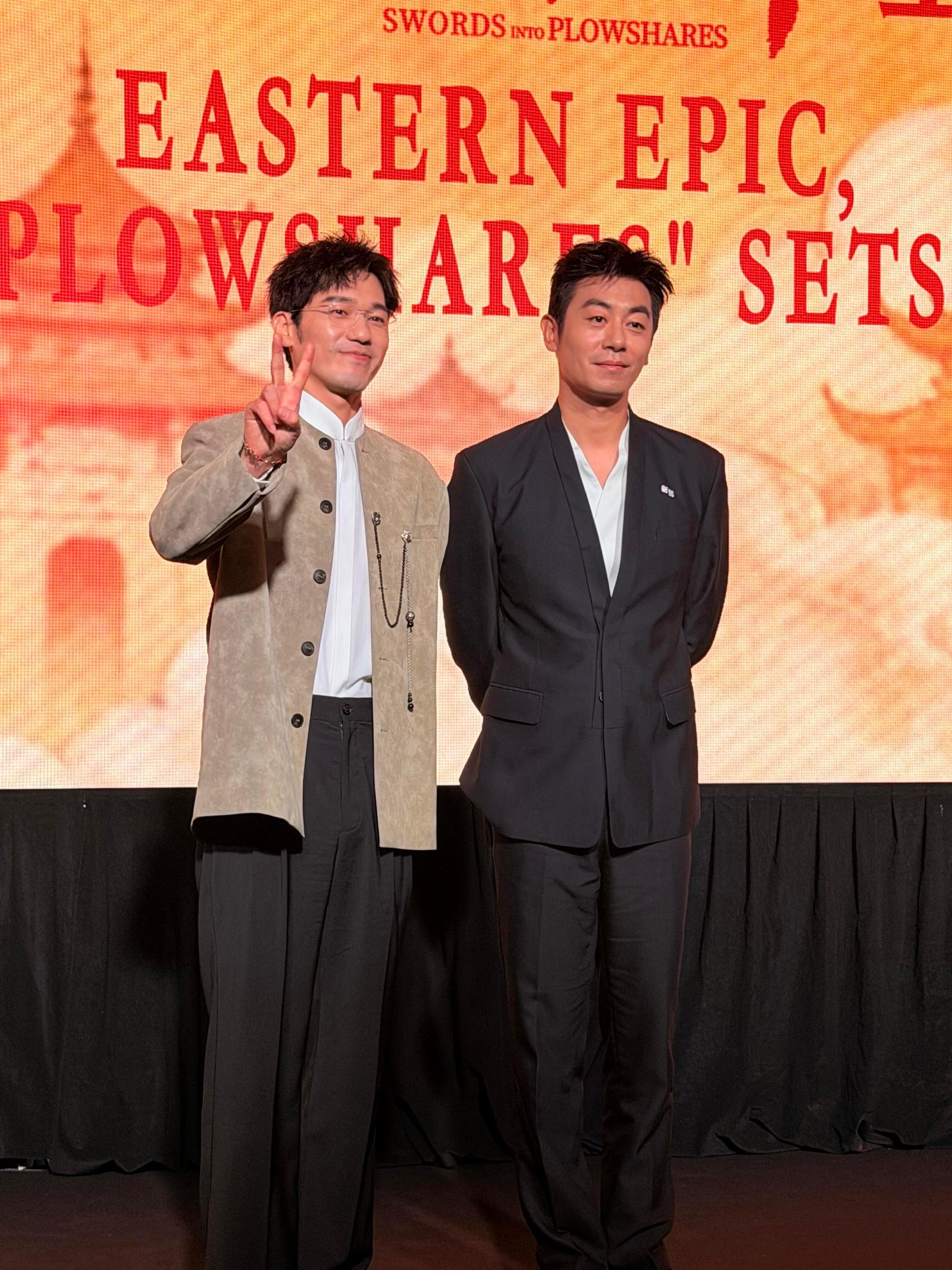 白宇朱亚文同框照曝光