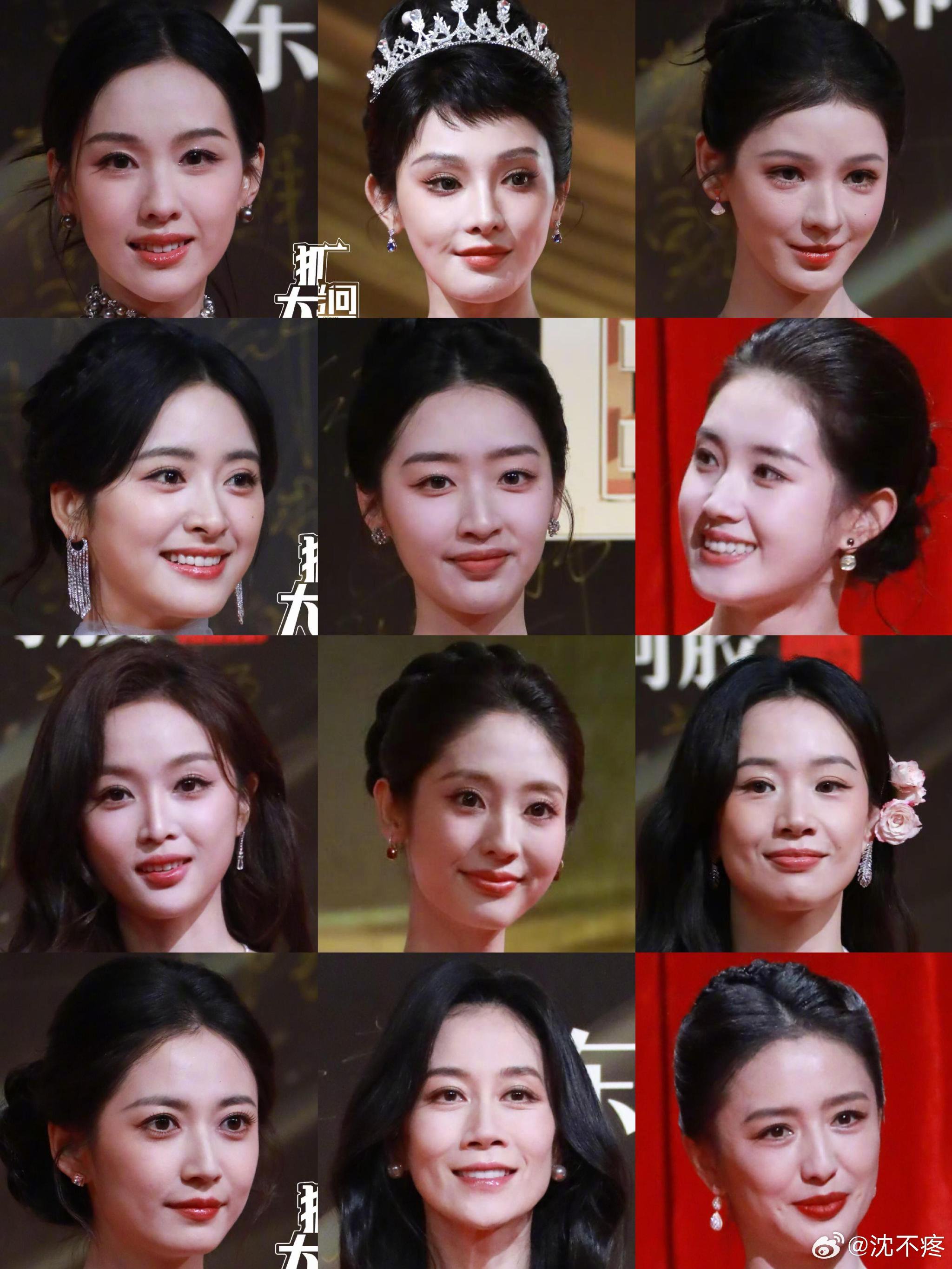 国剧盛典众星怼脸生图曝光，任嘉伦陈都灵彭小苒等20位艺人亮相