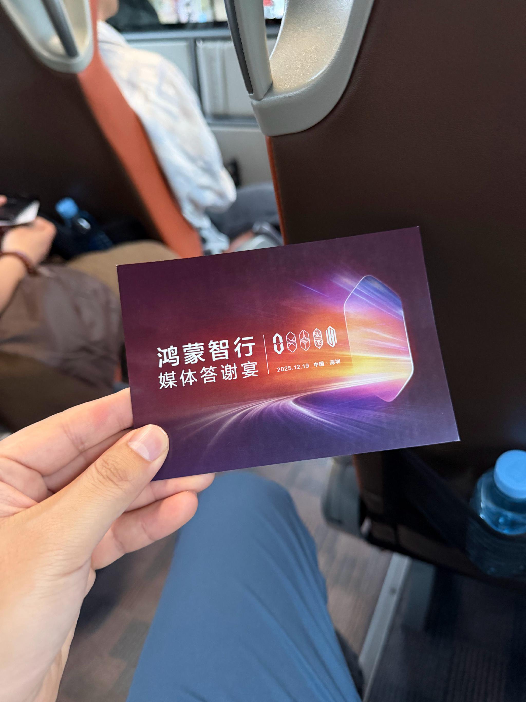 消费者急寻二手尊界S800参与五界活动