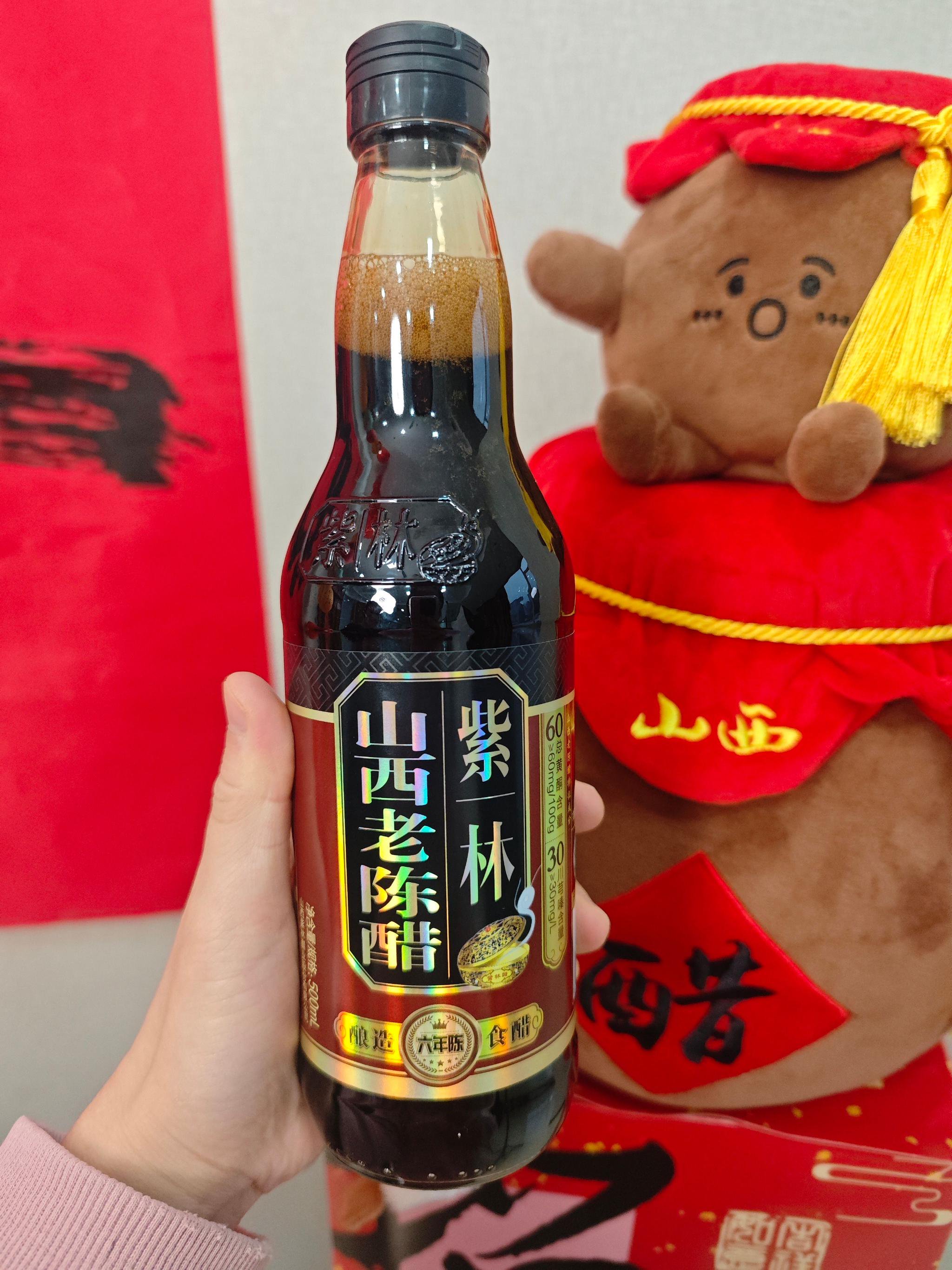 邓亚萍任紫林醋业品牌大使，冬至官宣冠军之选