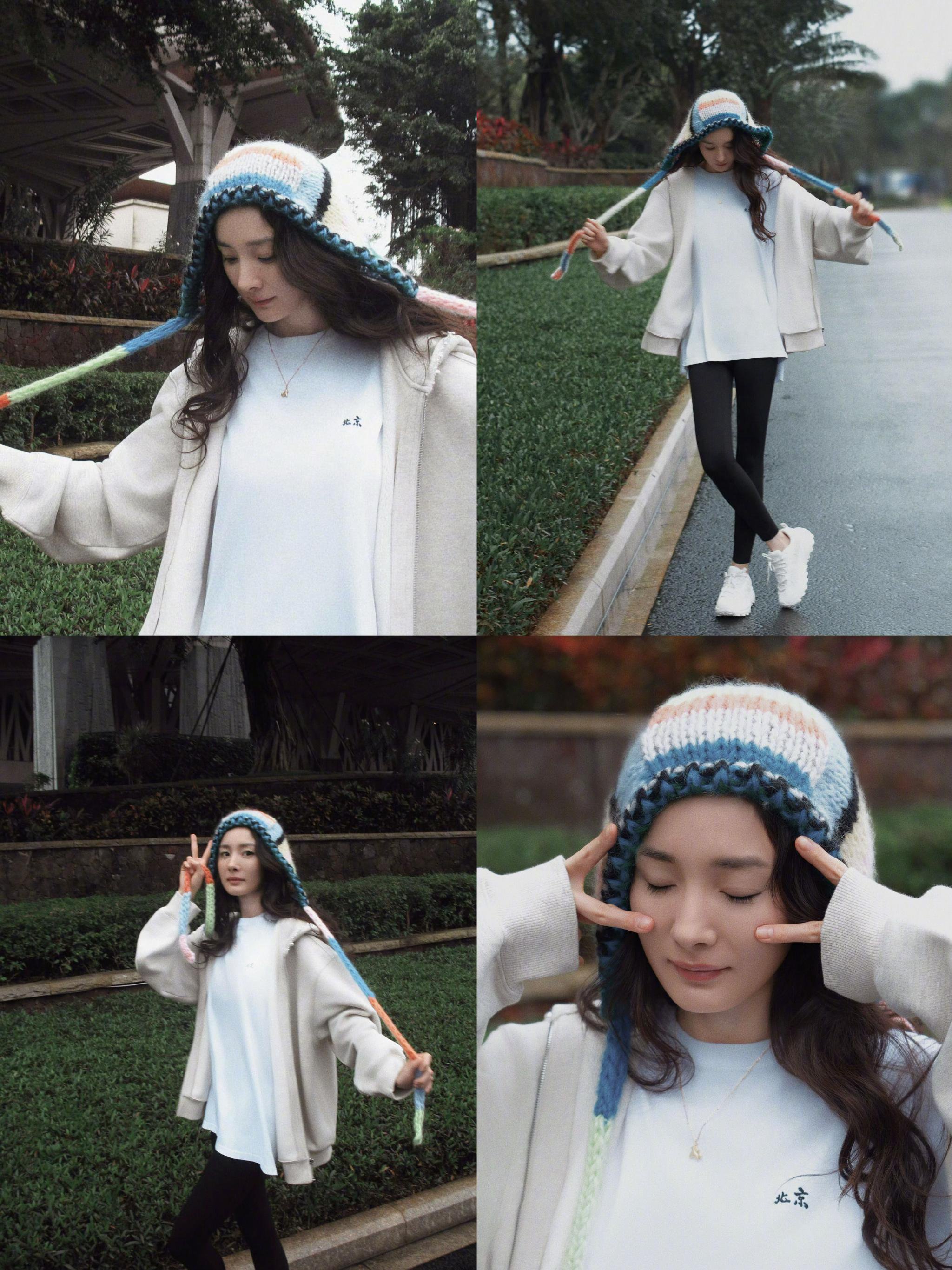 杨幂佩戴彩色护耳针织帽亮相