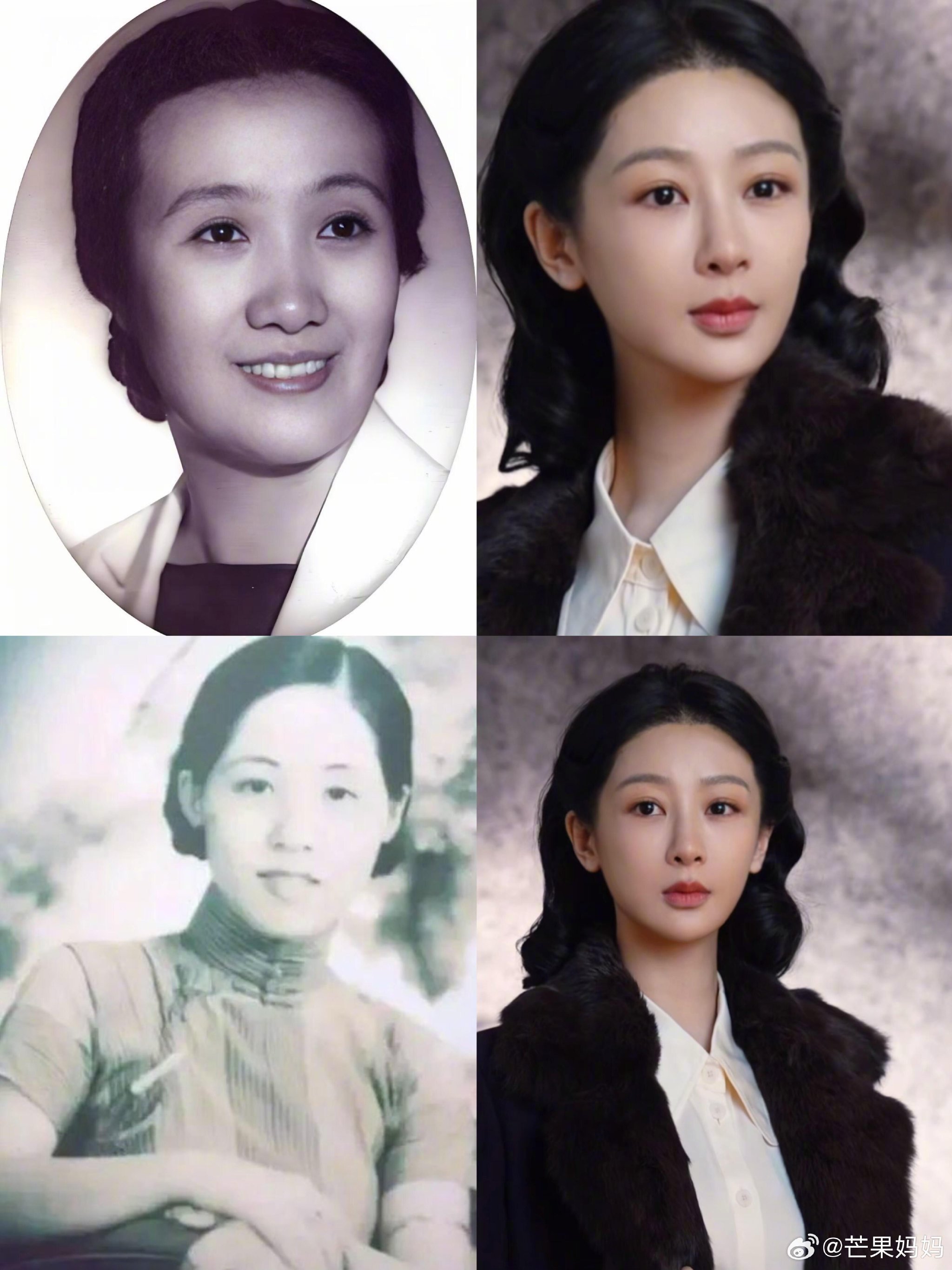 杨紫出演董竹君，玉兰花开君再来选角获赞