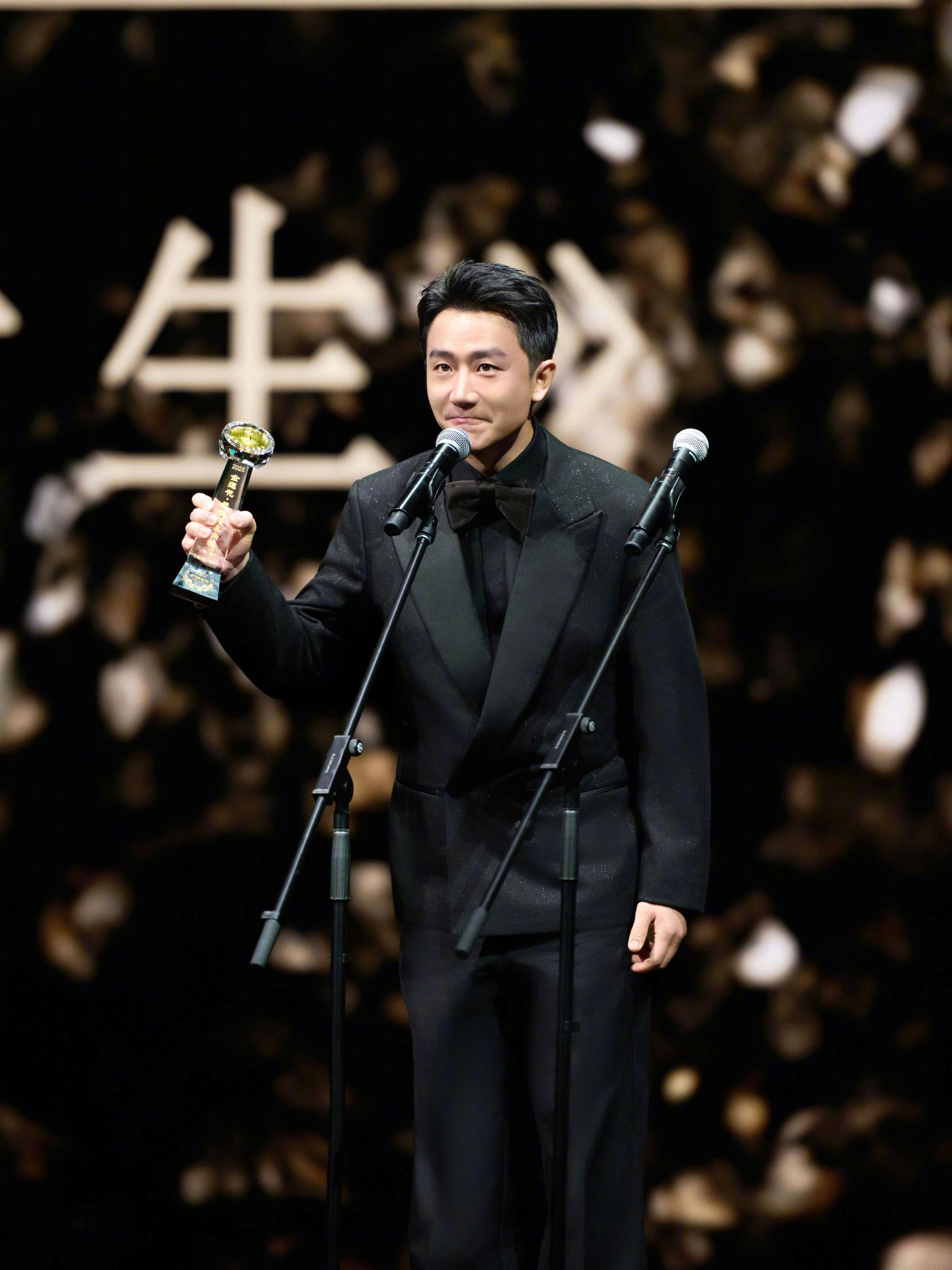 黄轩澳门国际电影电视节获奖