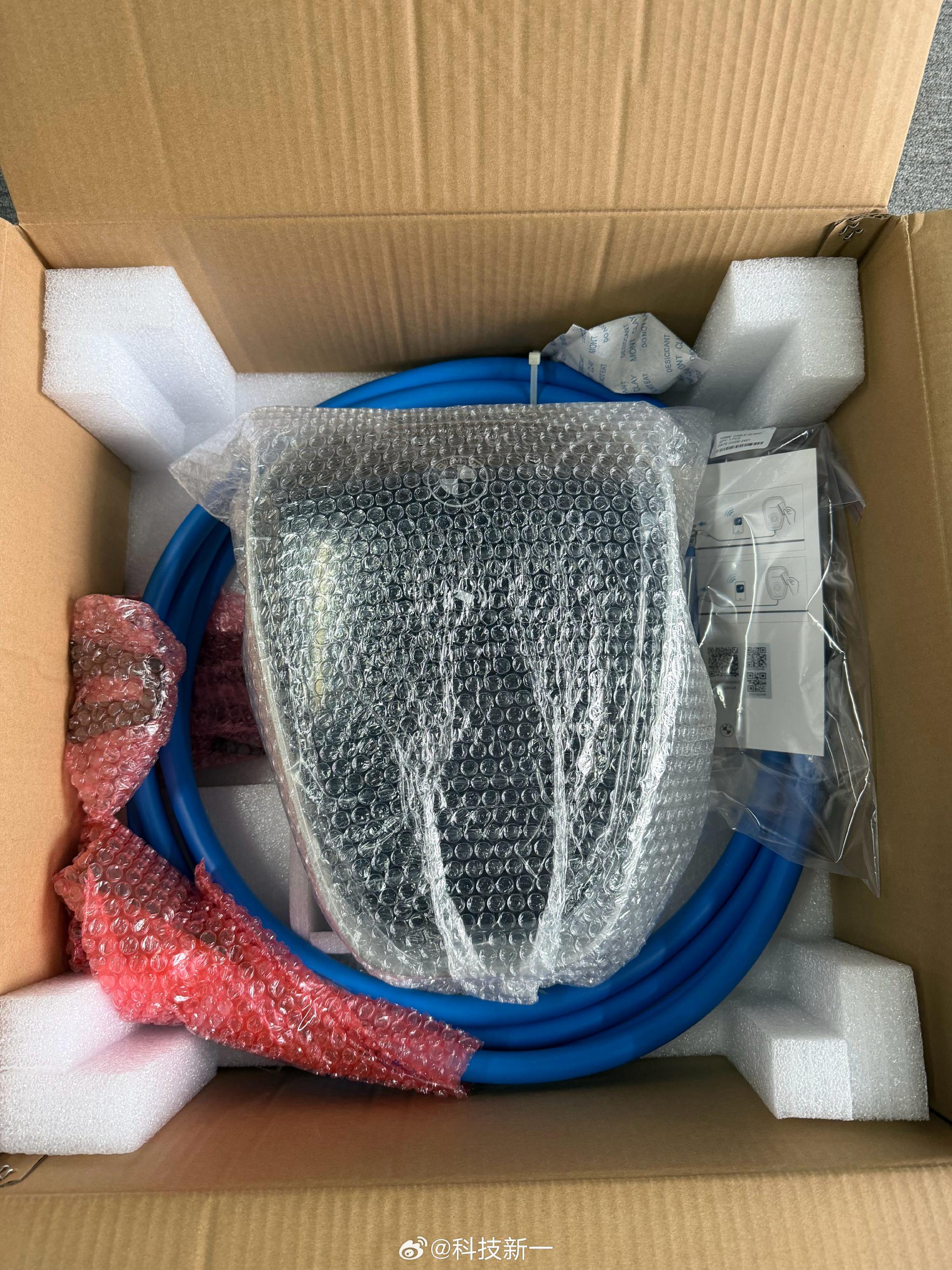 宝马官方充电桩6500元转赠，2月2日抽奖送出