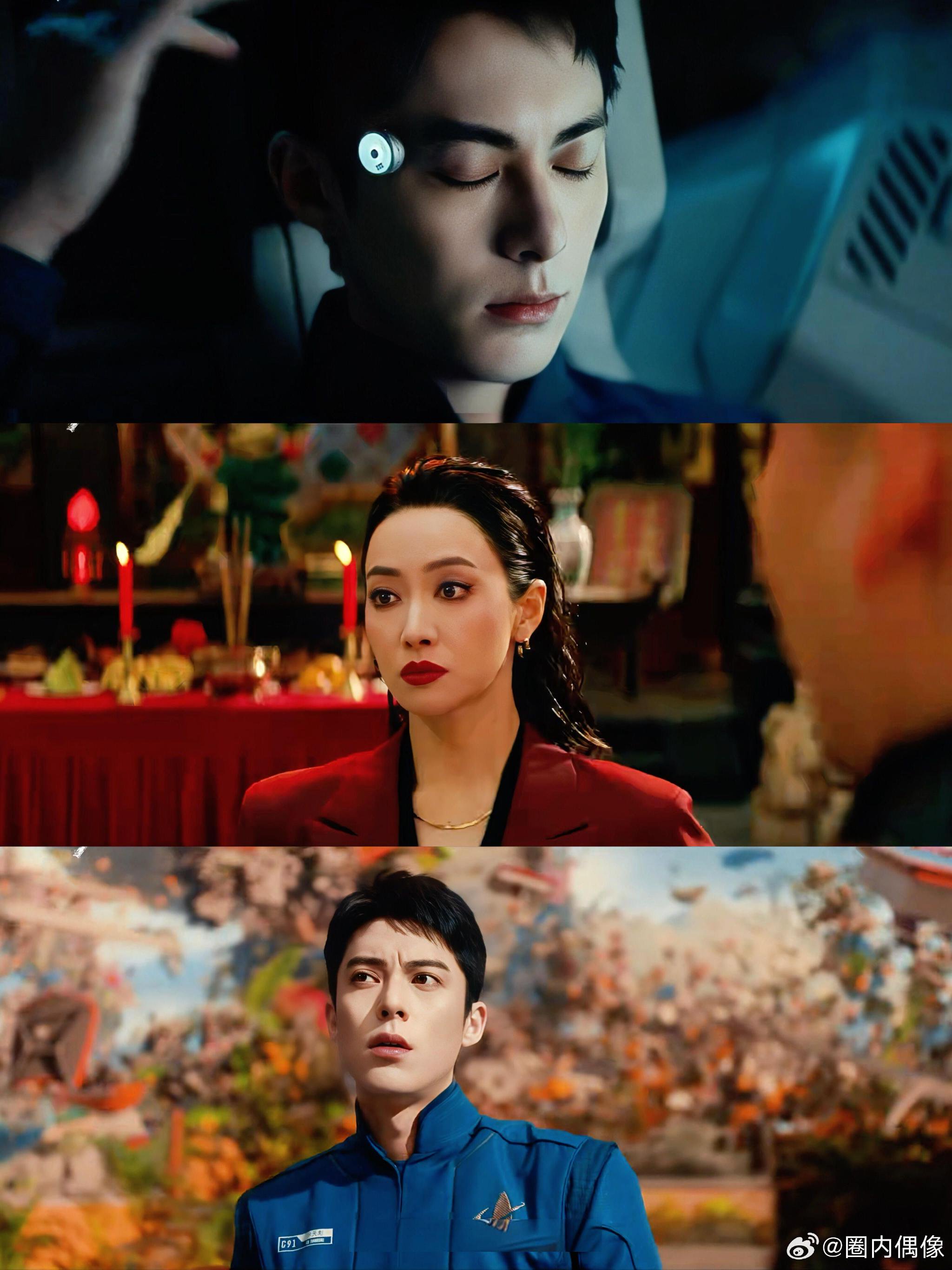 《星河入梦》春节档震撼上映，王鹤棣宋茜演绎138万帧梦境奇观