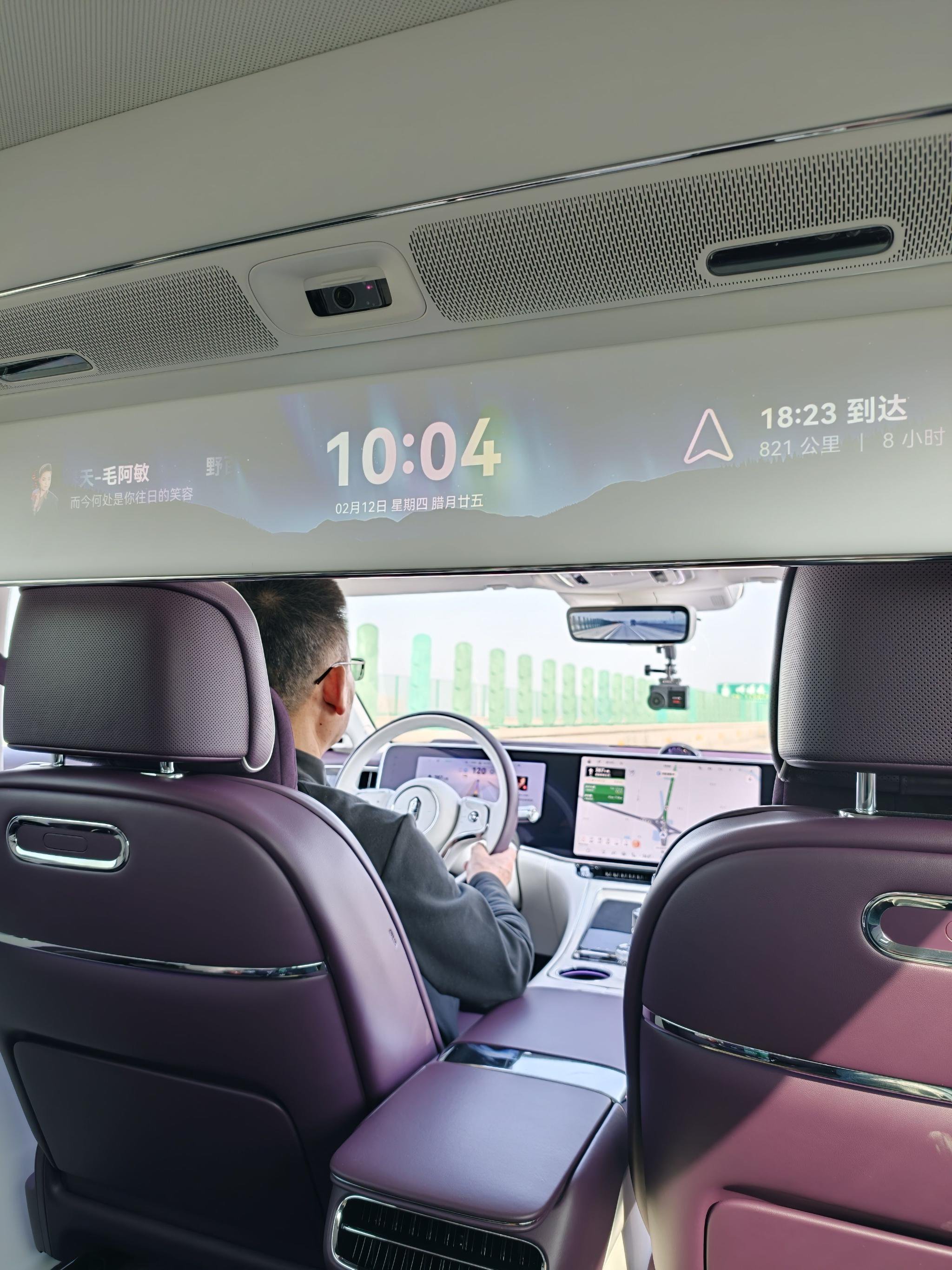 老司机高速常用智驾缓解疲劳