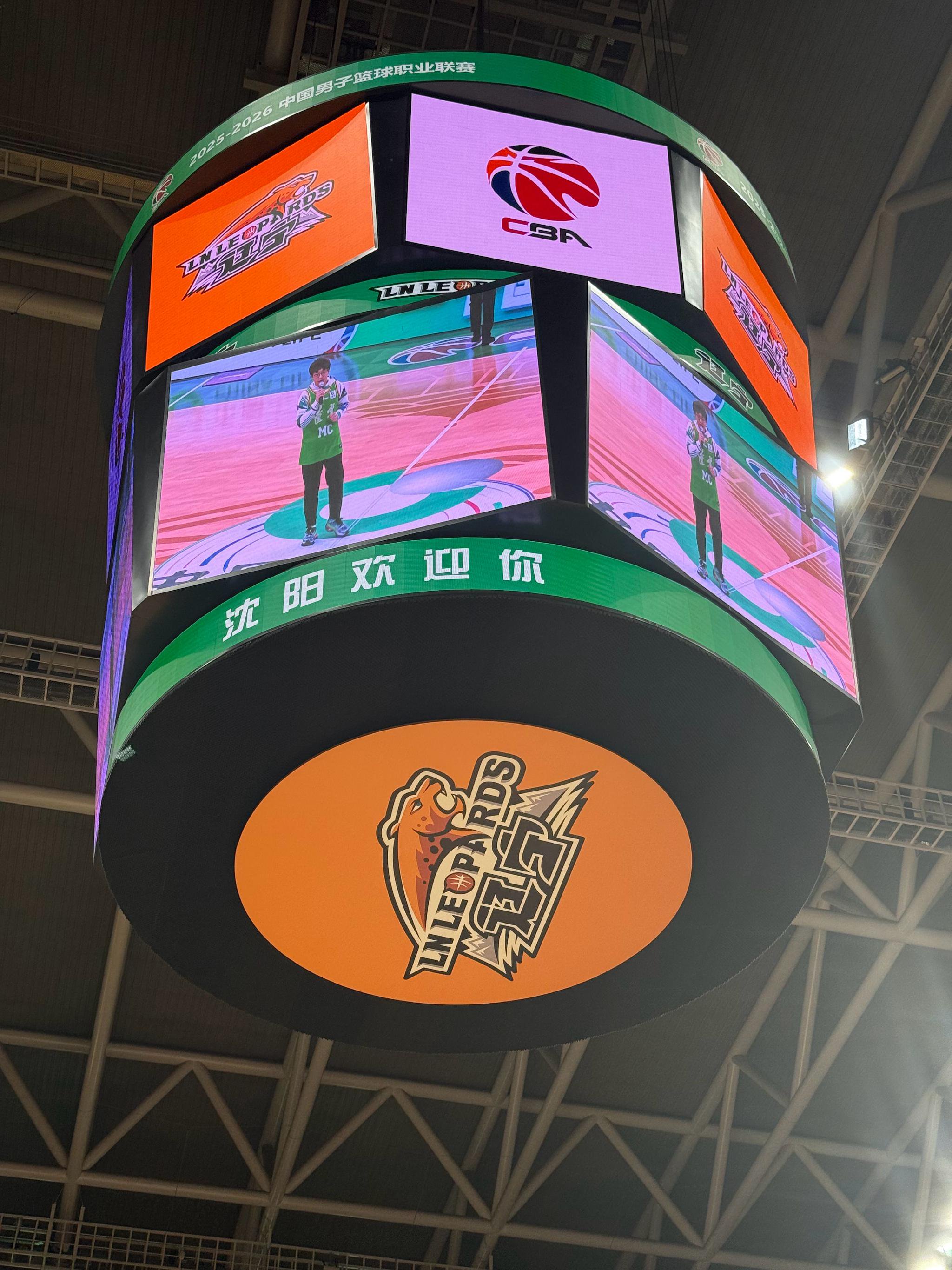 辽篮主持梁佳烁赛前祝福术后郭艾伦早日回归