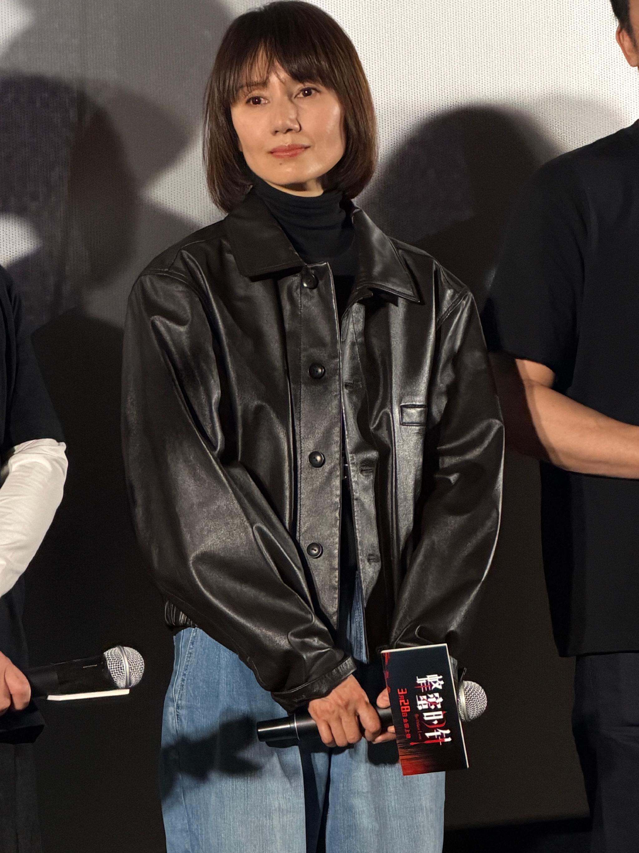 袁泉新片《蜂蜜的针》首波口碑出炉