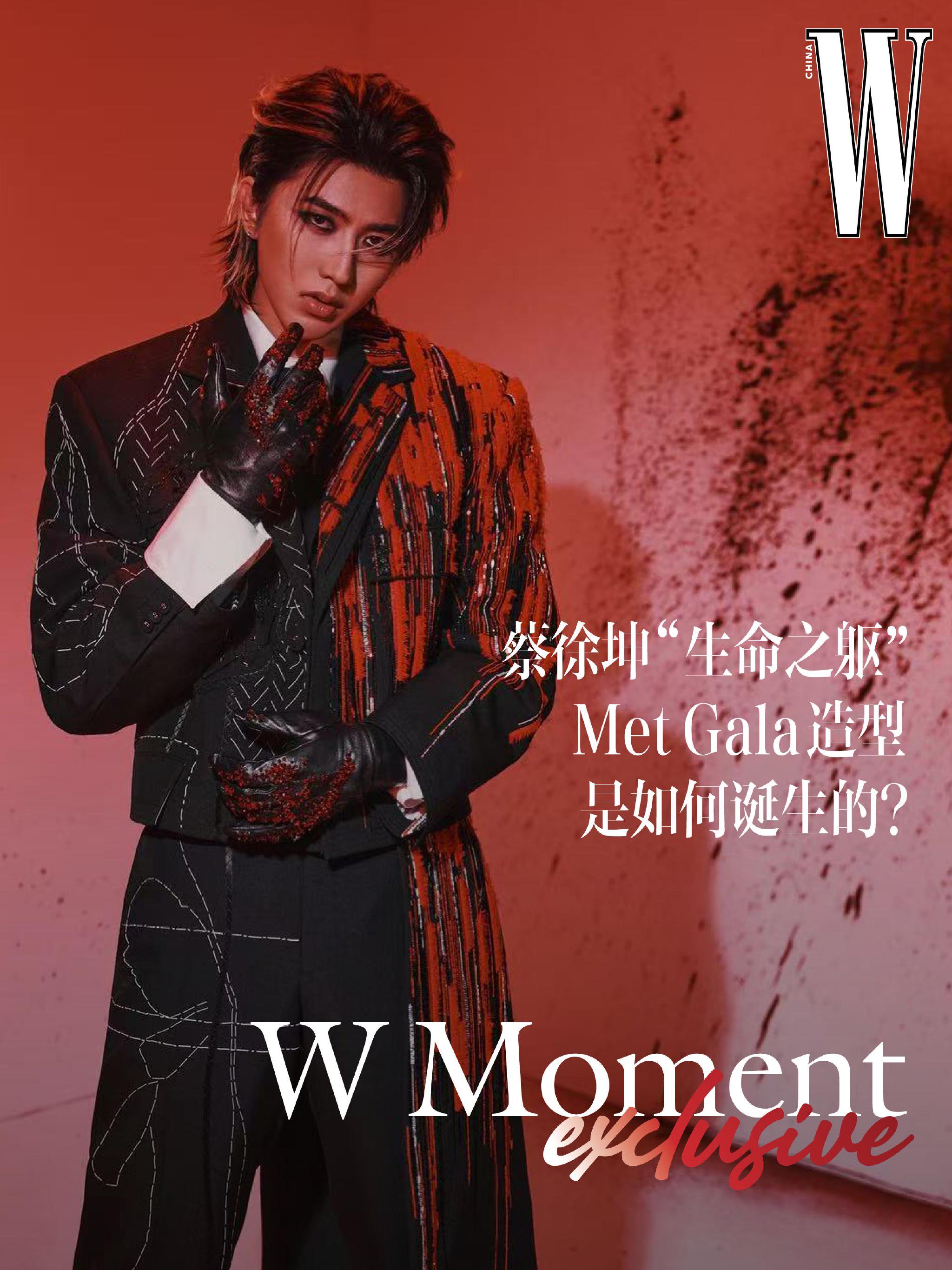 蔡徐坤MetGala生命之躯造型幕后揭秘