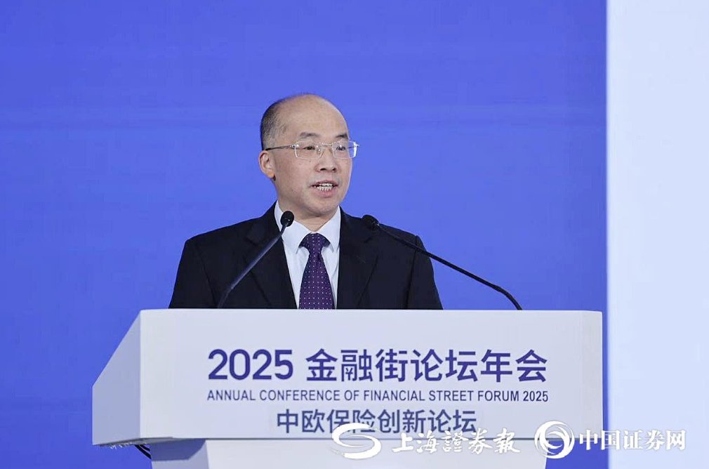 金融监管总局预计今年新能源车险保费将达2000亿元