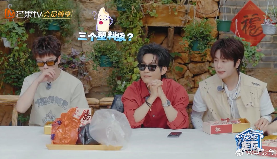 苏醒快乐老友记表情失控，导演组套路引其瞳孔地震