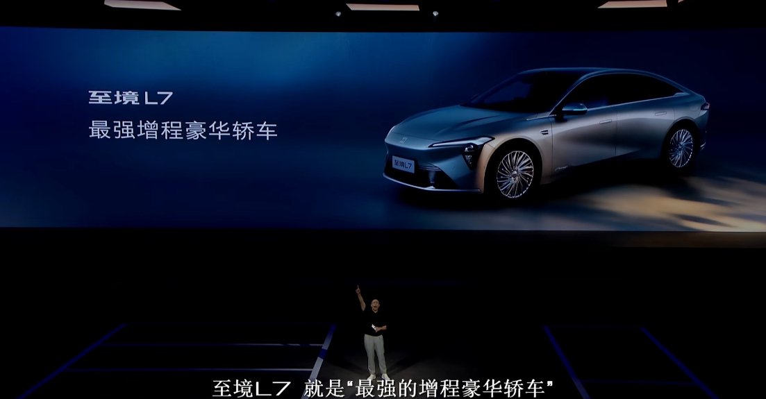 上汽通用薛海涛称手机品牌造车营销方式变为唯一特别最