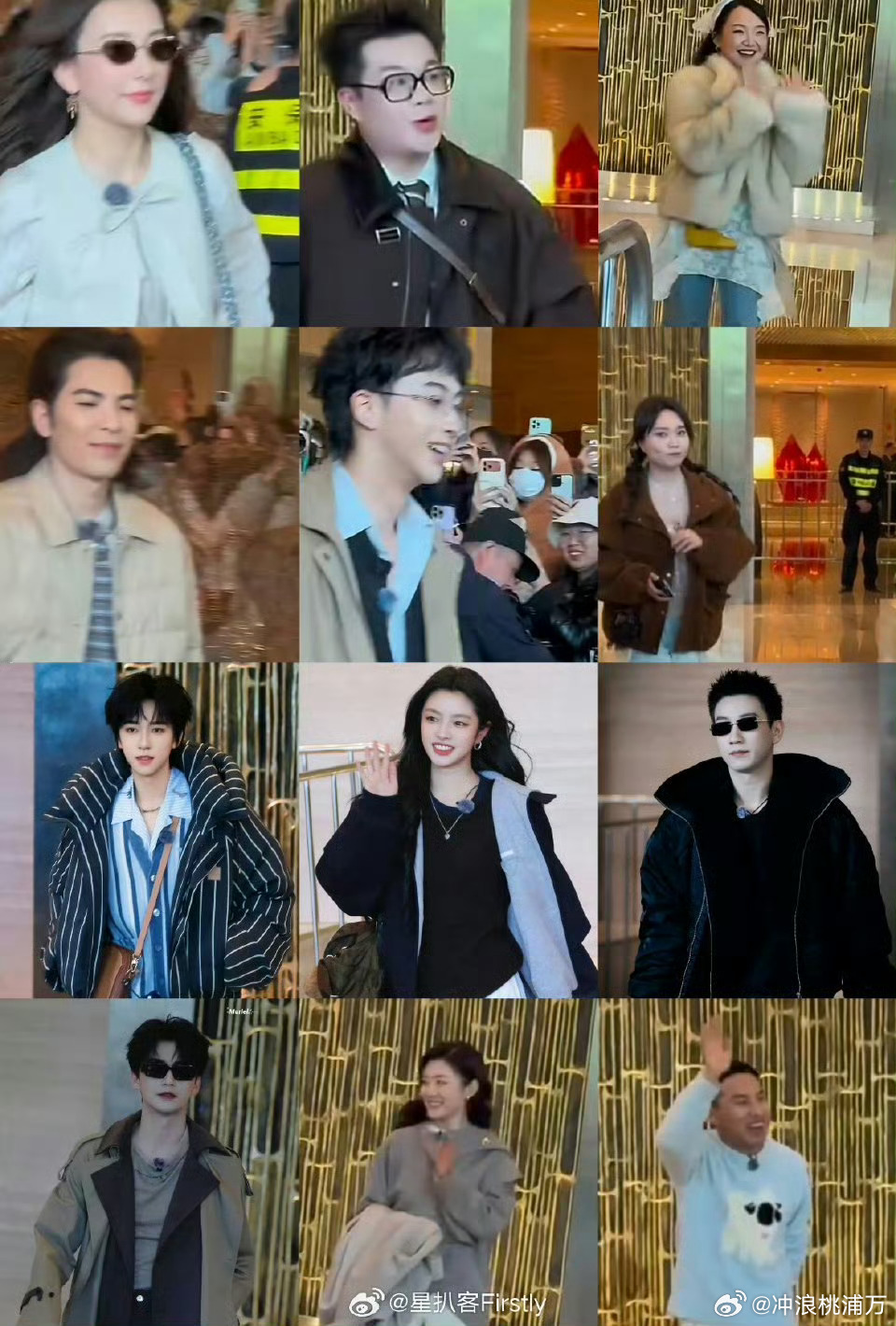 桃花坞6开录，贺峻霖徐志胜李雪琴等加盟