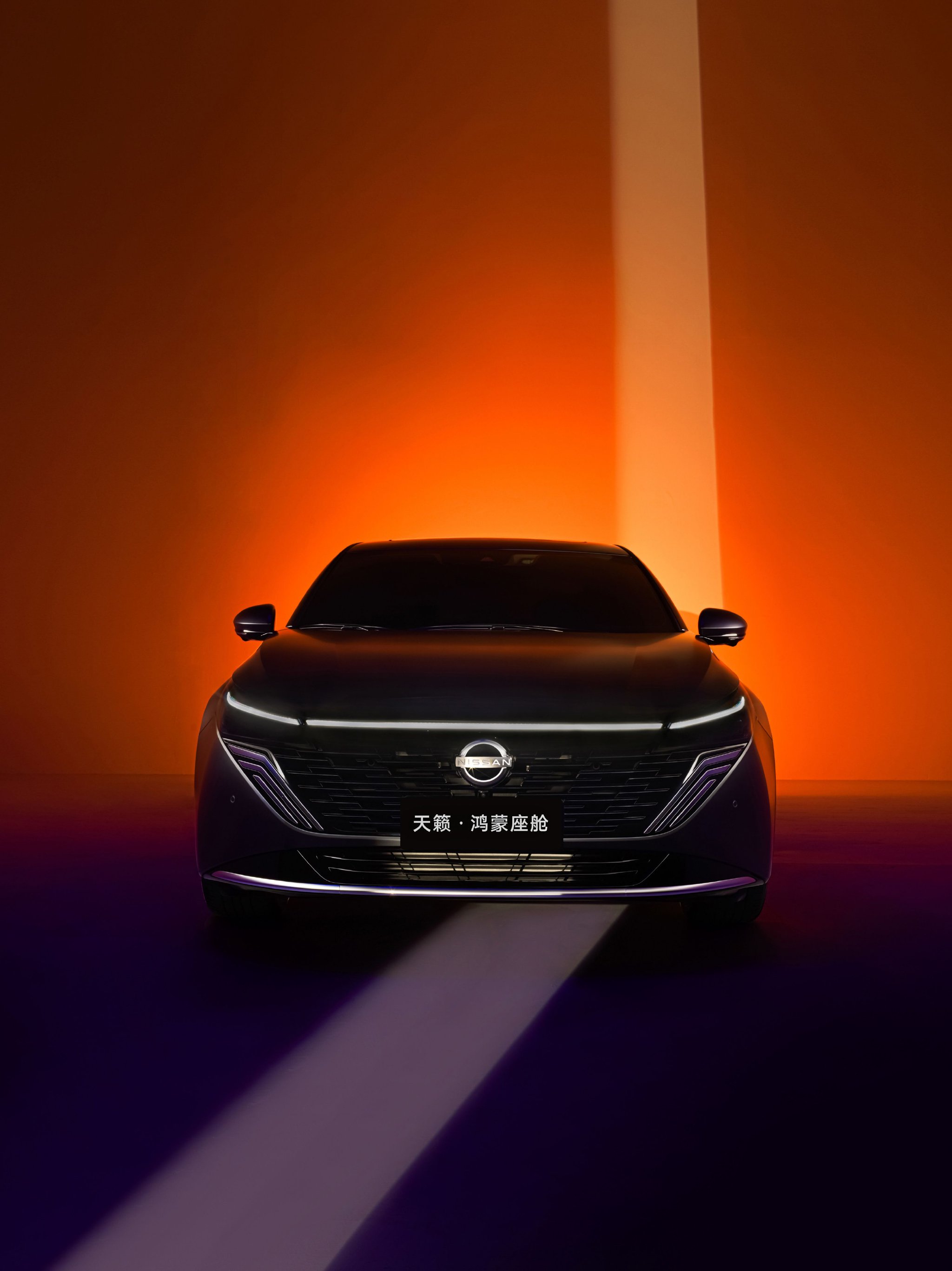 东风日产天籁搭载鸿蒙座舱5.0