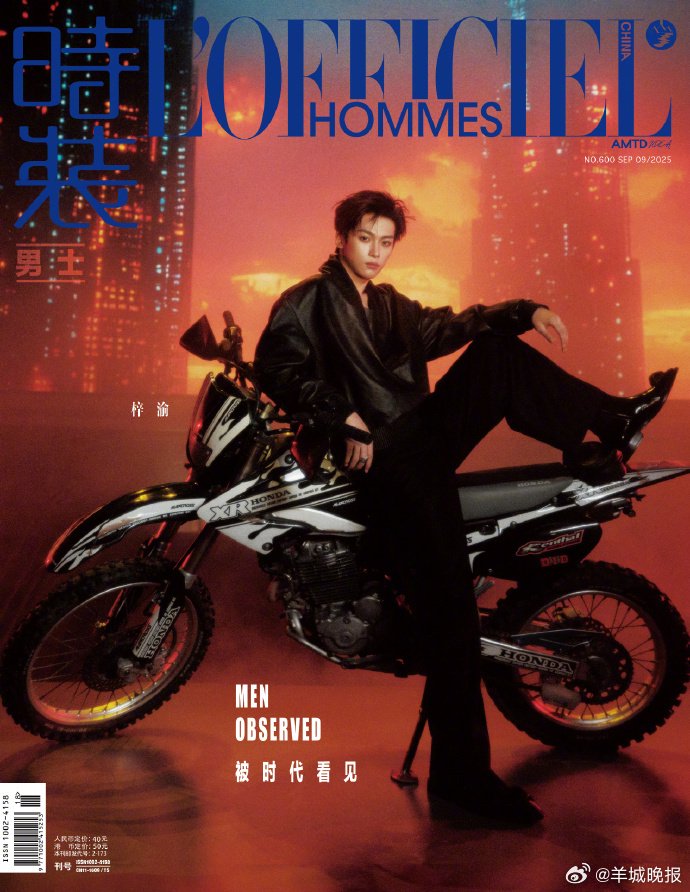 内娱明星杂志封面大赏引热议，众星争艳