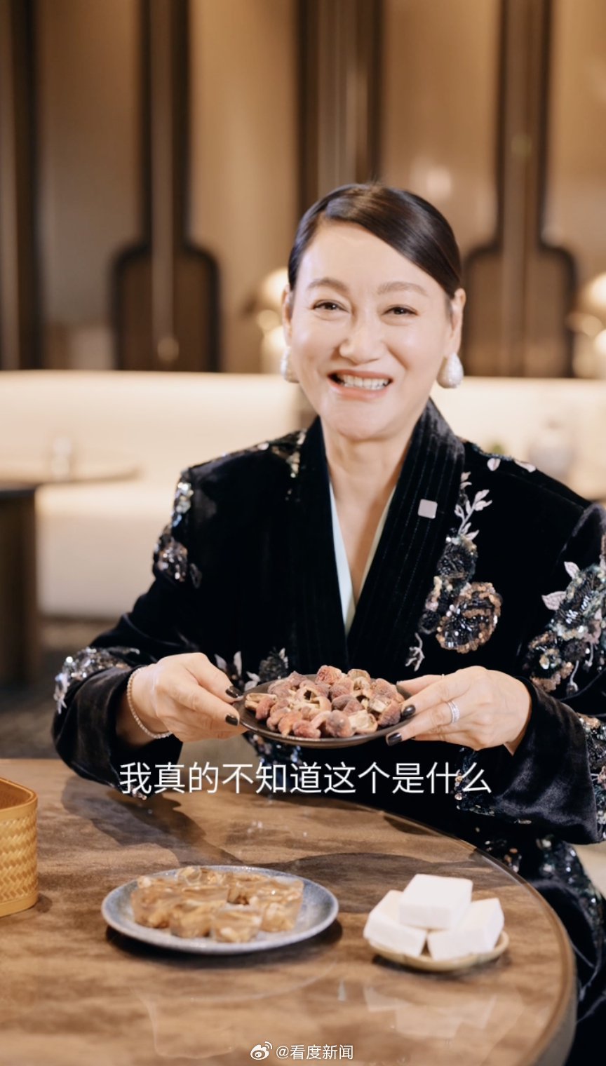 惠英红金鸡奖红毯前vlog曝光，2分钟极限出片展专业实力