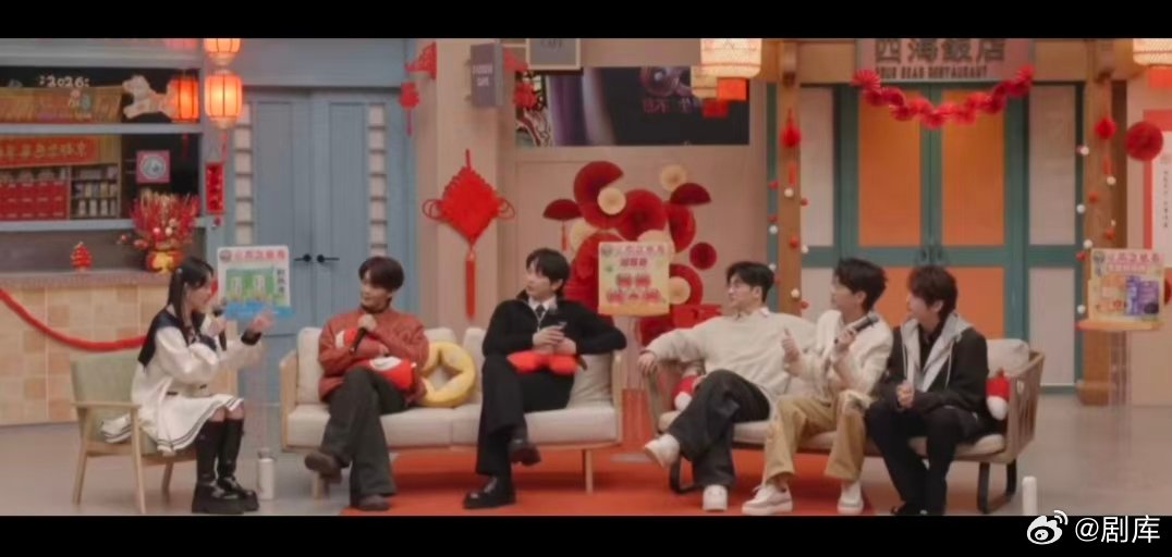 颜人中自爆与张远激烈争执细节