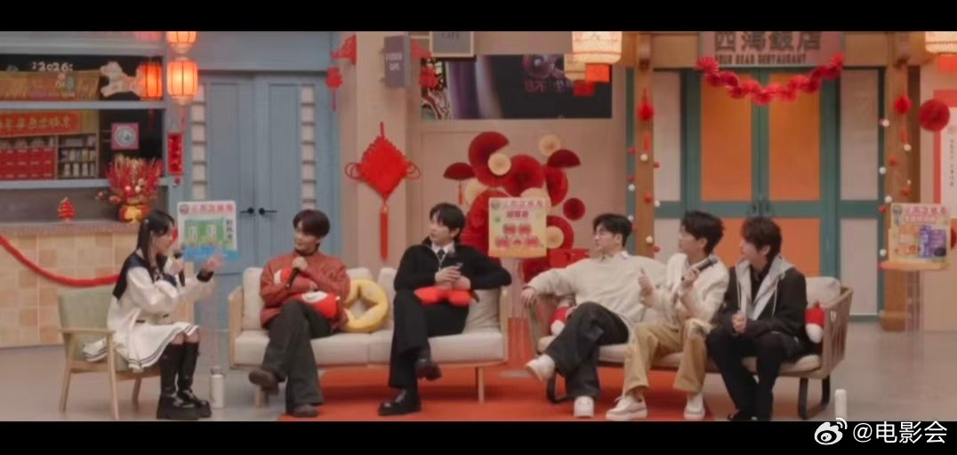 颜人中张远直播自曝激烈争执