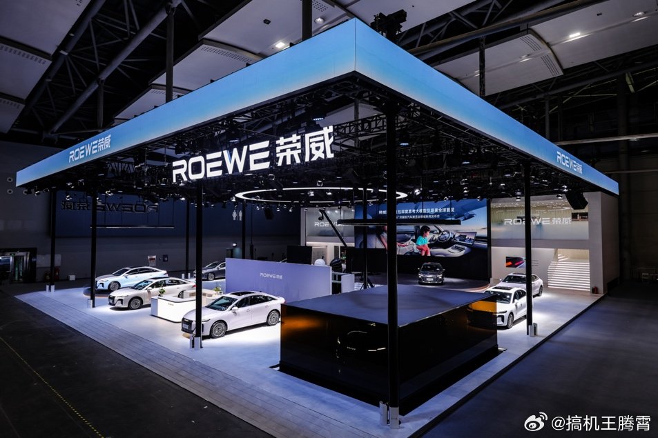 荣威M7 DMH广州车展首发，搭载豆包AI实现智能交互